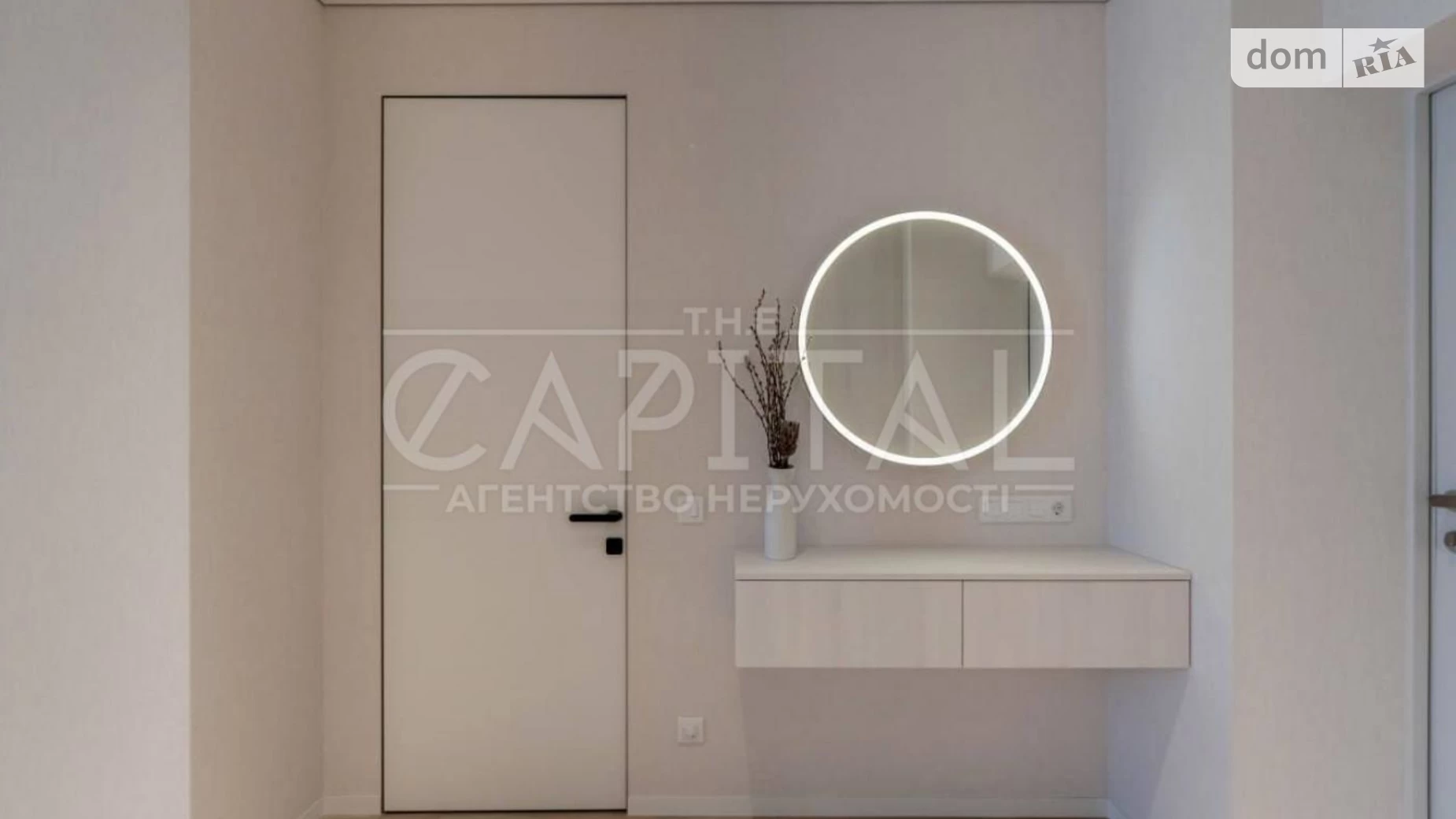 Продается 2-комнатная квартира 74 кв. м в Киеве, ул. Михаила Бойчука, 41Б - фото 4