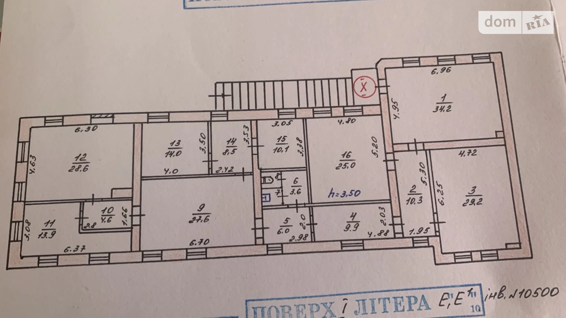вул. Істоміна Верхня Хортиця Запоріжжя, цена: 48500 $ - фото 5