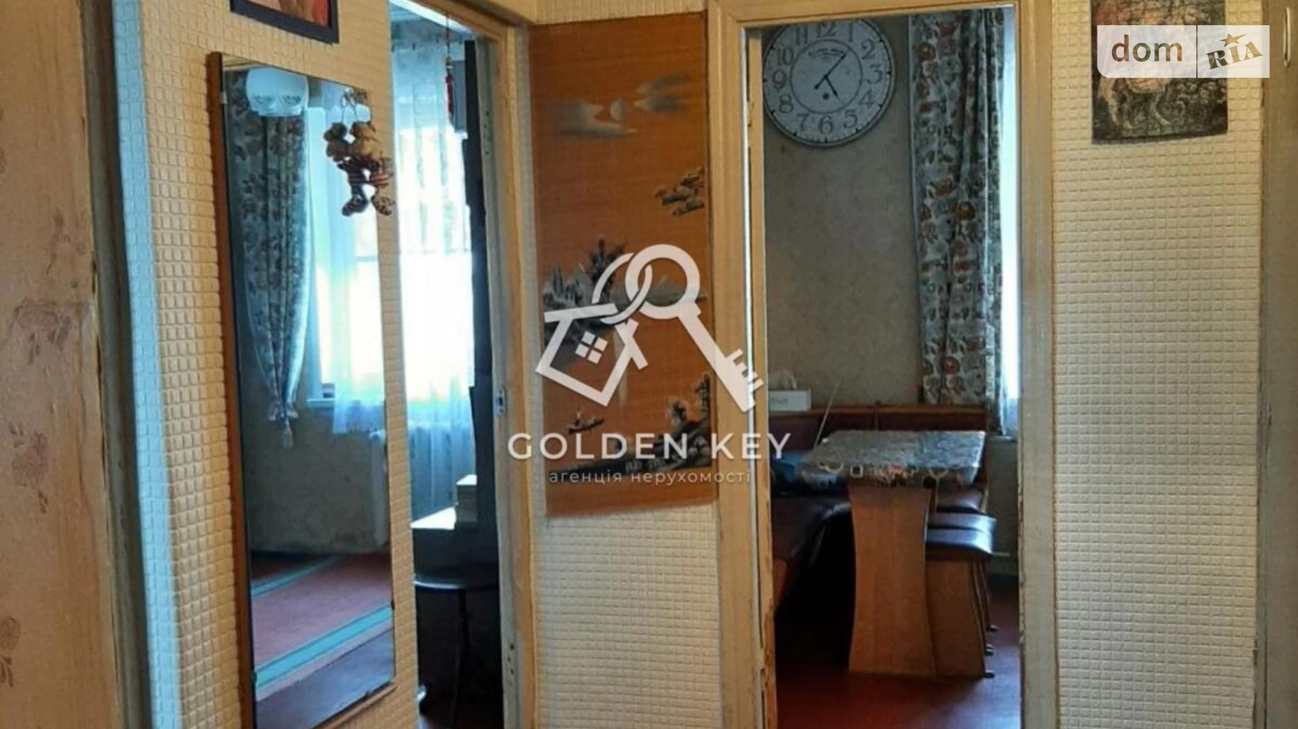 Продається 4-кімнатна квартира 88.7 кв. м у Кривому Розі, вул. 5-й Зарічний мікрорайон - фото 5