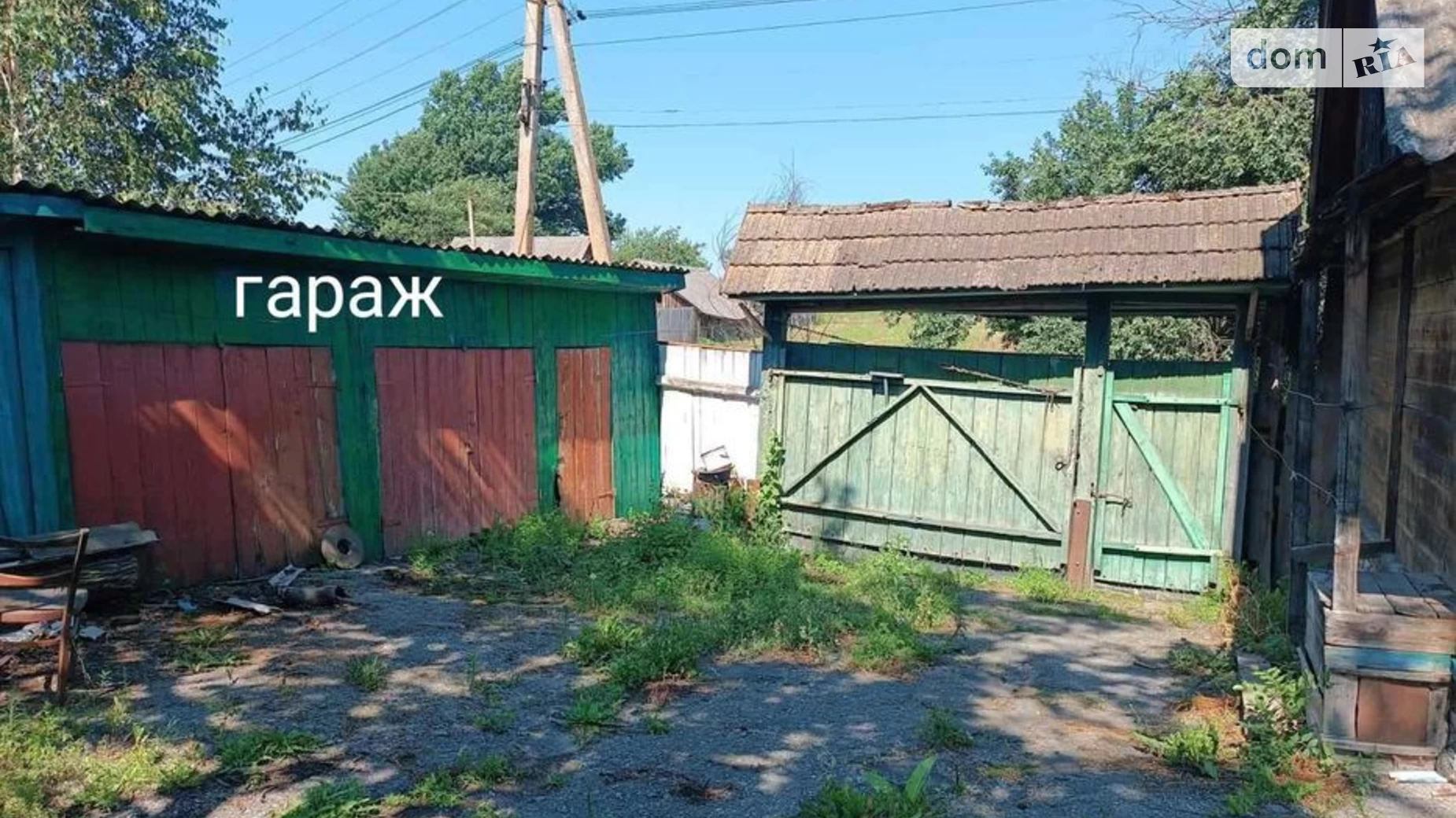Продається одноповерховий будинок 80 кв. м з садом, цена: 8500 $ - фото 2