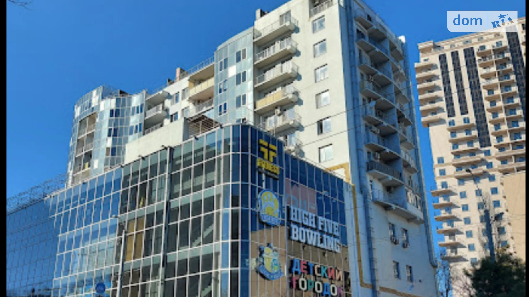 Сдается в аренду офис 116 кв. м в бизнес-центре, цена: 29000 грн - фото 2