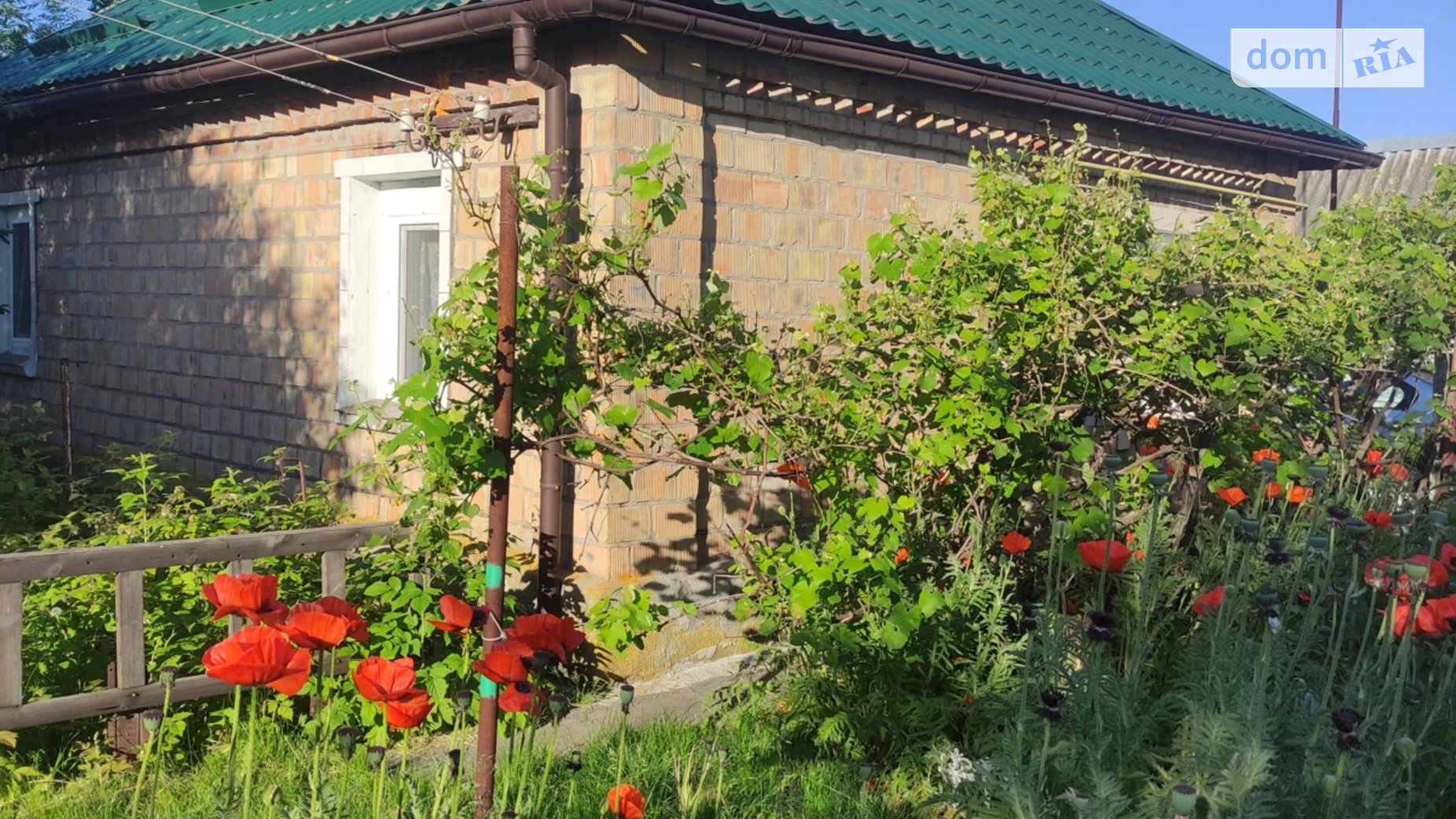 Продается одноэтажный дом 47.4 кв. м с камином, цена: 30000 $ - фото 2