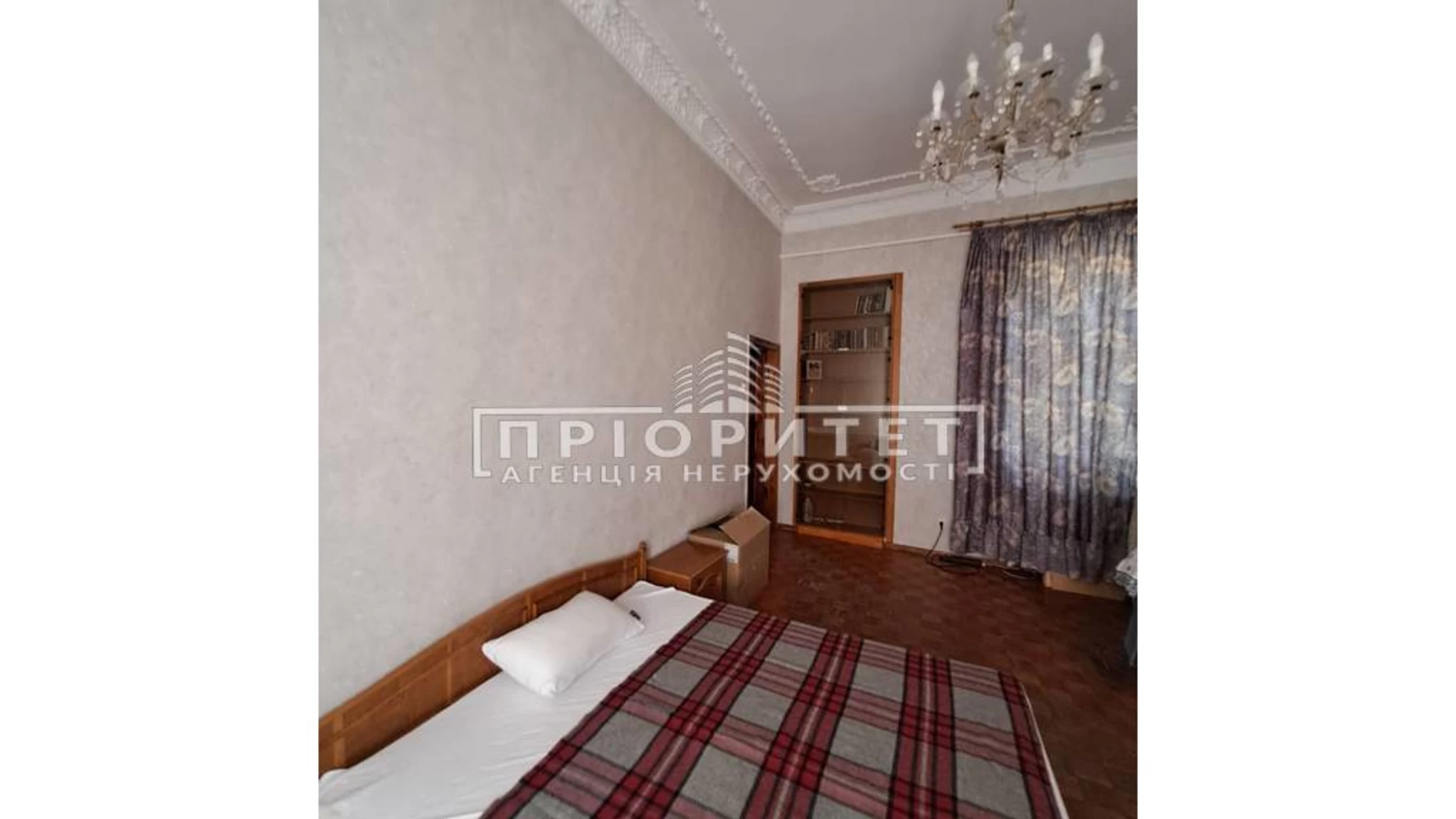Продается 2-комнатная квартира 63.5 кв. м в Одессе, ул. Базарная - фото 4