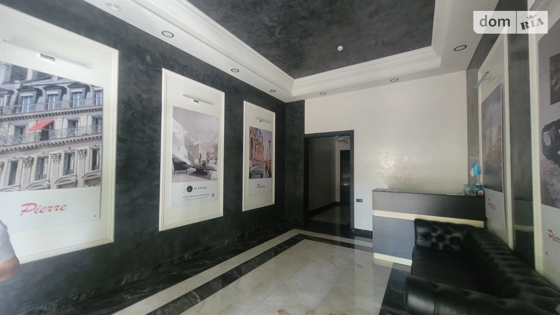 Продається 1-кімнатна квартира 31.18 кв. м у Одесі, вул. Генуезька, 1Г - фото 2