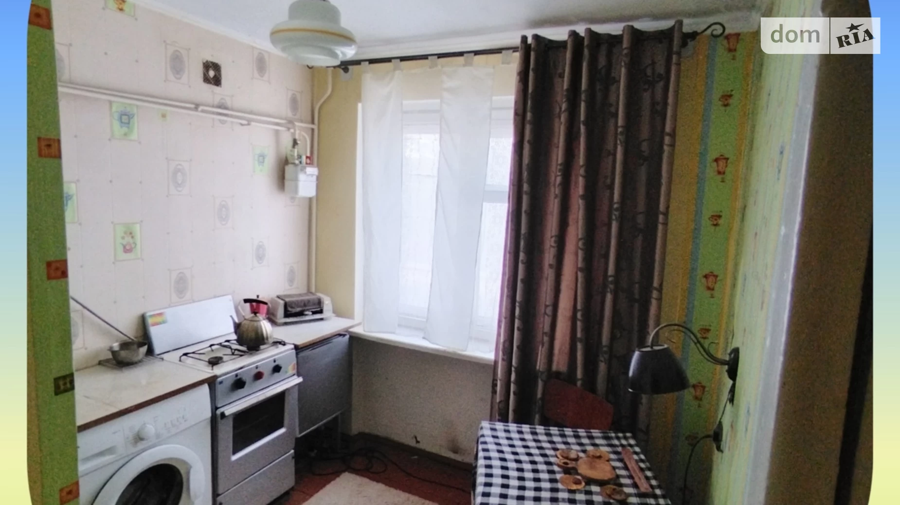 Продается 1-комнатная квартира 33 кв. м в Очакове, ул. 8 Марта, 40Б - фото 2