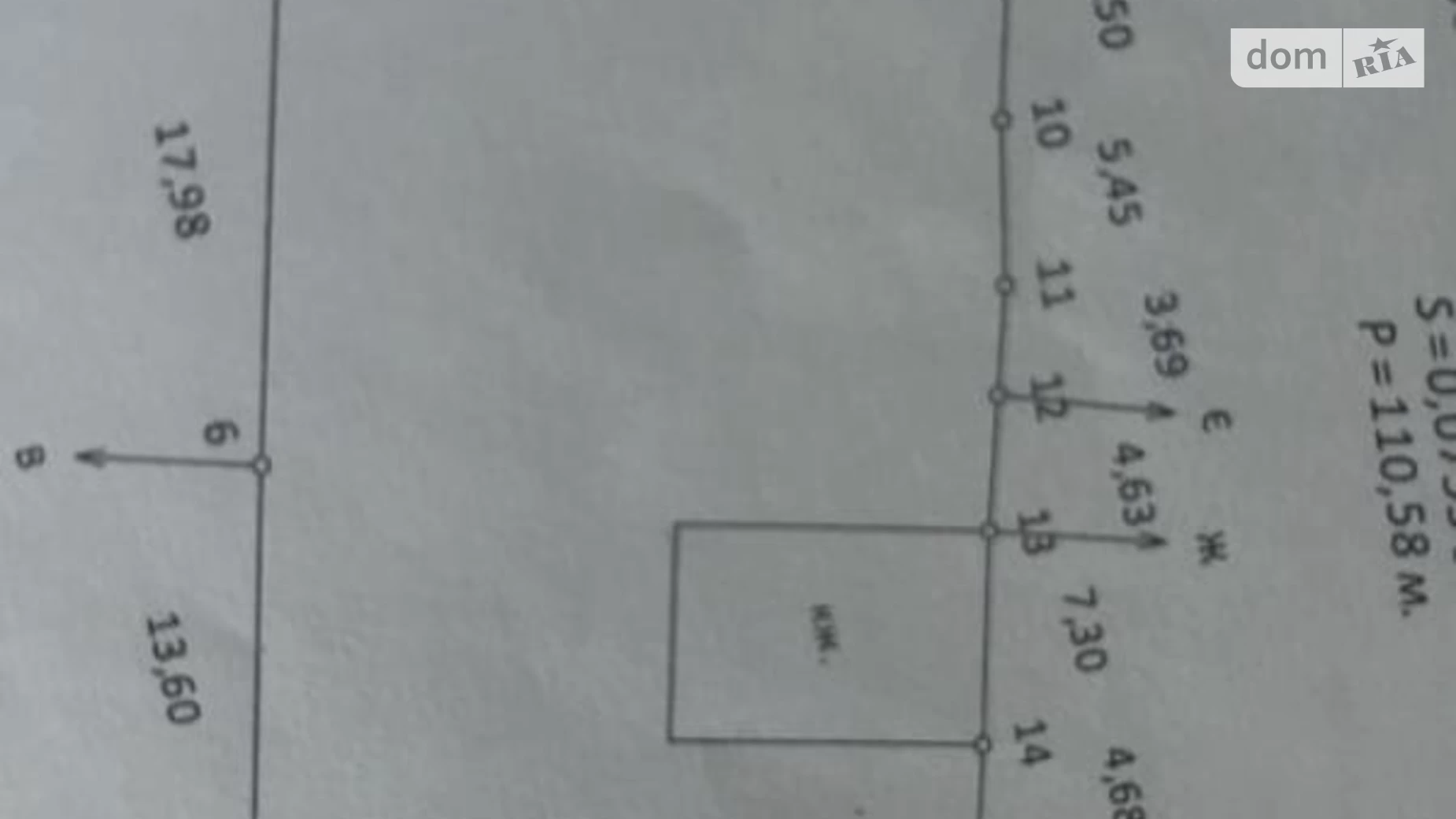 Продається частина будинку 56 кв. м з балконом, цена: 60000 $ - фото 4