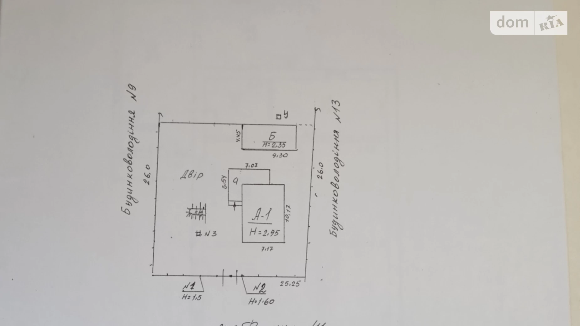 Продається одноповерховий будинок 75.4 кв. м з гаражем, цена: 18500 $ - фото 4