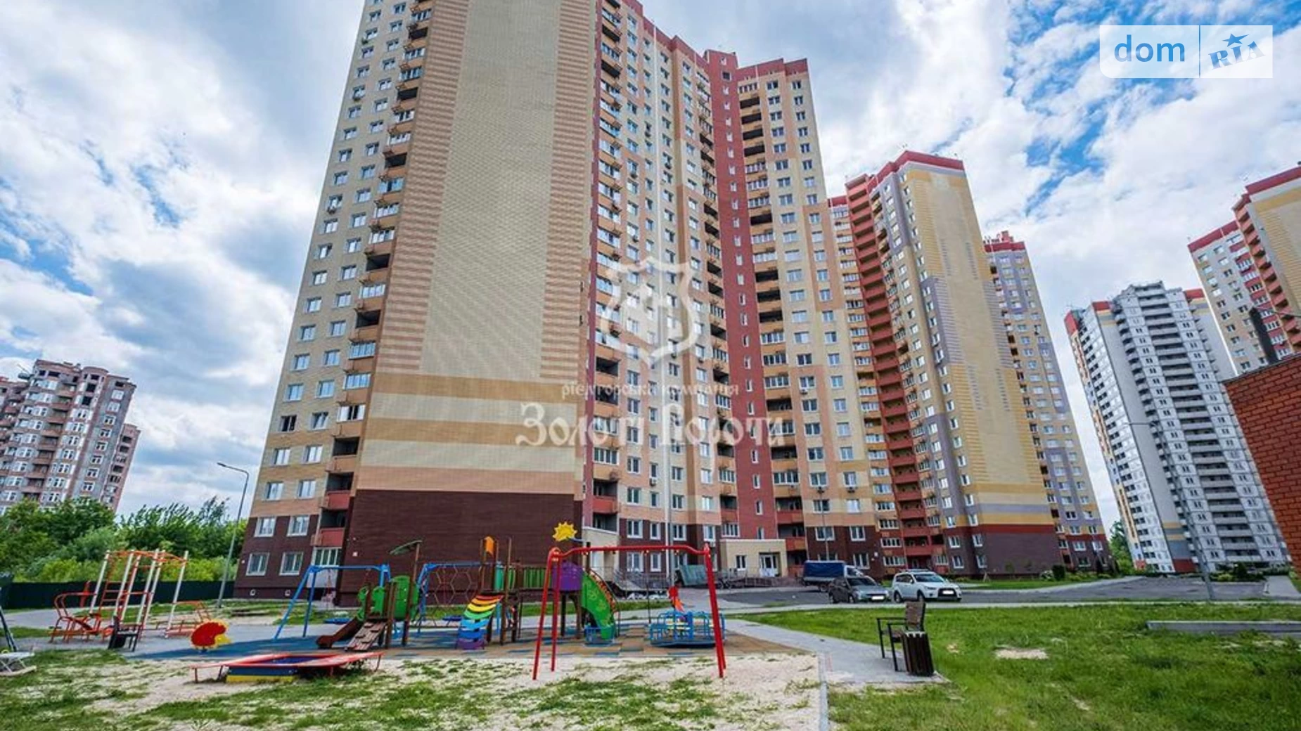 Продается 1-комнатная квартира 38.8 кв. м в Киеве, ул. Самойло Кошки(Маршала Конева), 5Б - фото 2