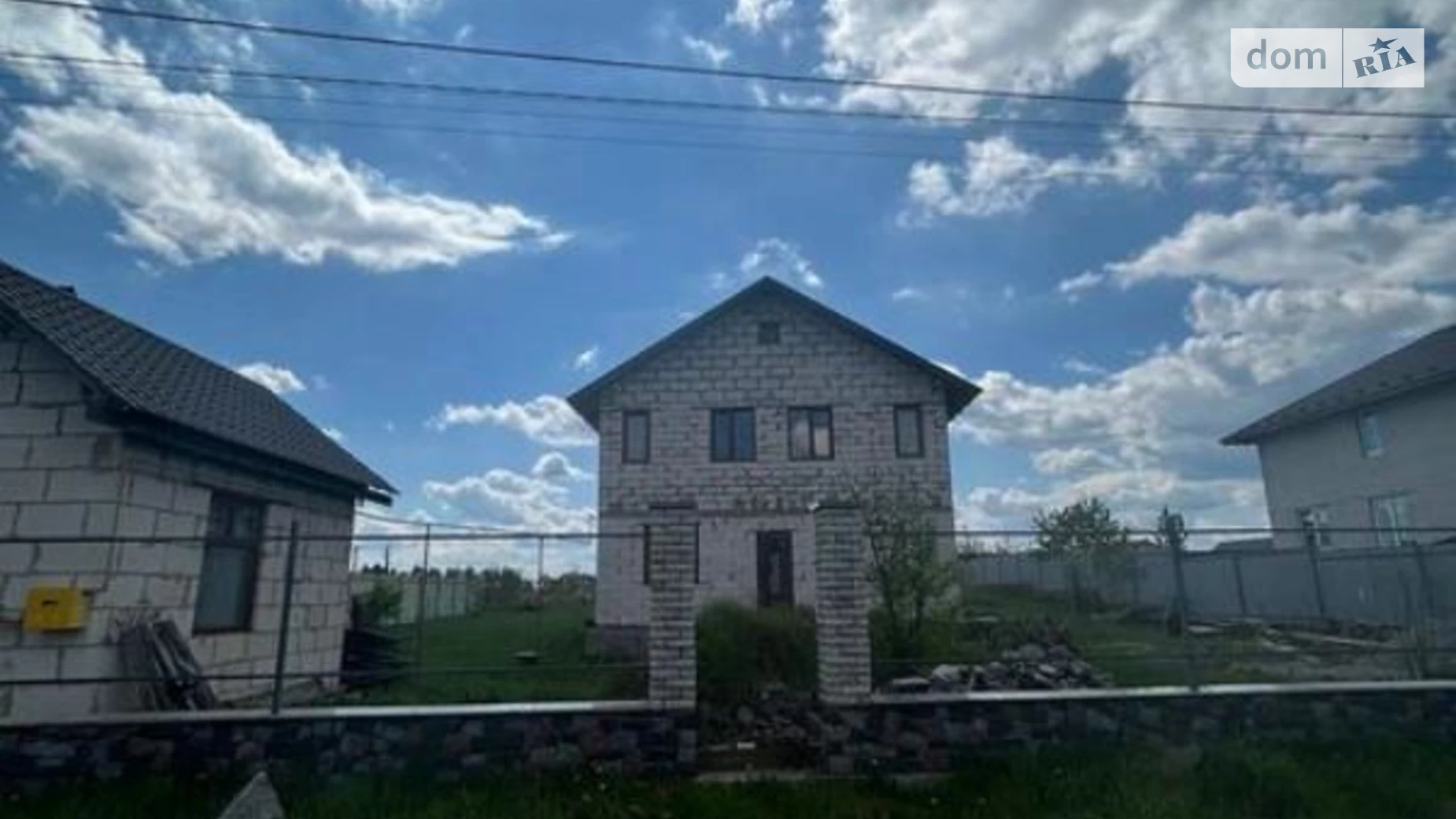 Продається будинок 2 поверховий 150 кв. м з подвалом, цена: 90000 $ - фото 2