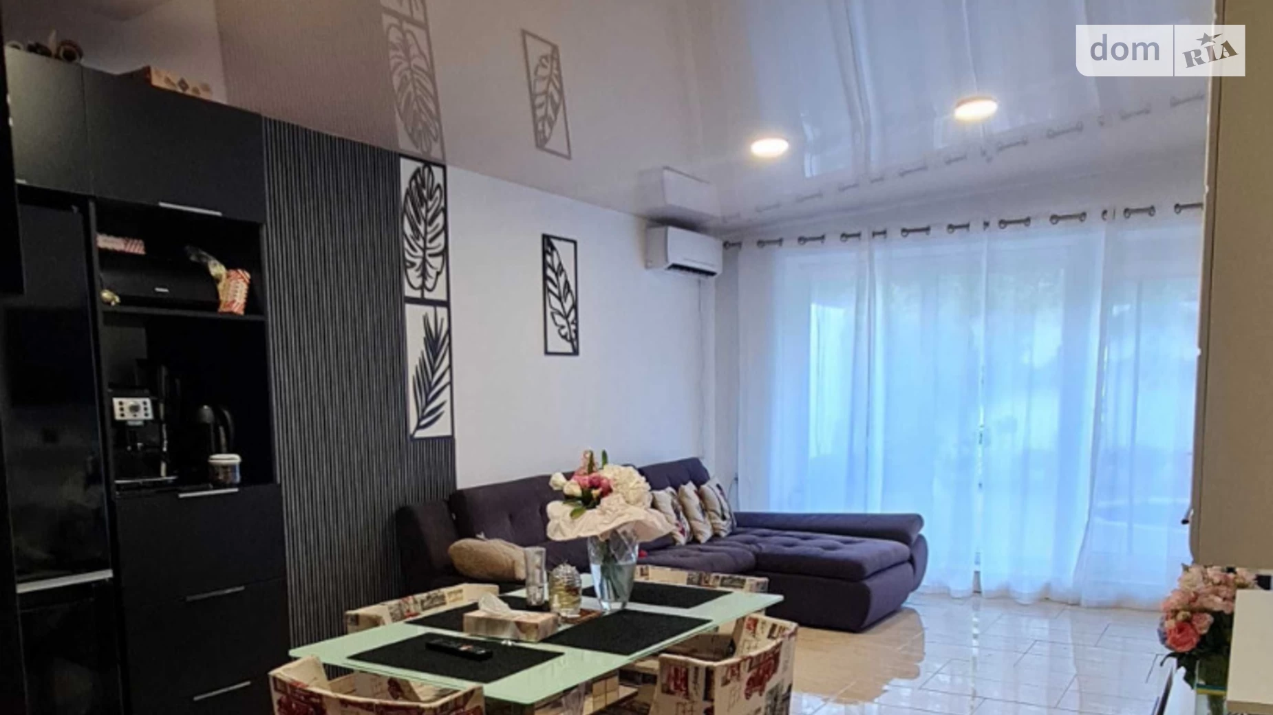 вул. Наукова, 7 Дослідне (Дніпро), цена: 95000 $ - фото 4