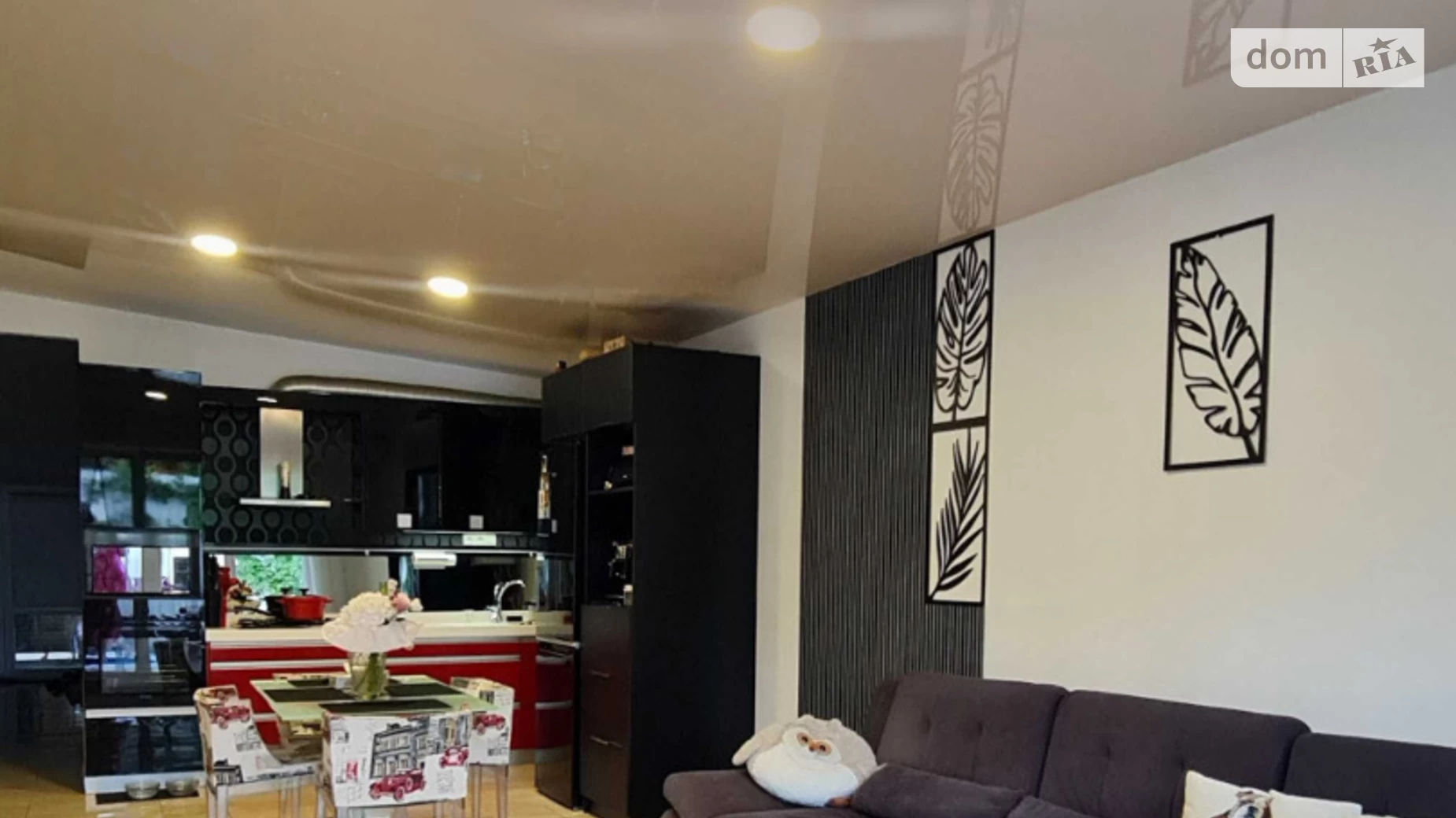 вул. Наукова, 7 Дослідне (Дніпро), цена: 95000 $ - фото 2