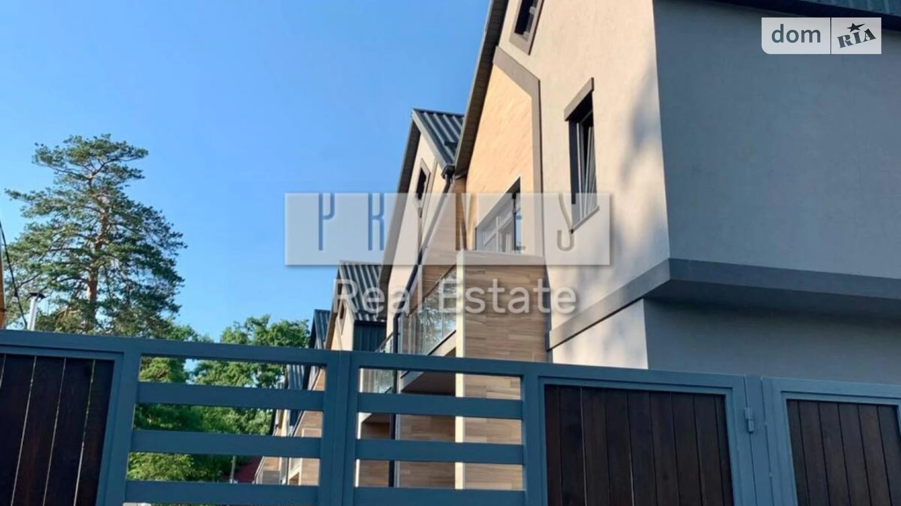 Продается часть дома 105.2 кв. м с подвалом, цена: 70000 $ - фото 3