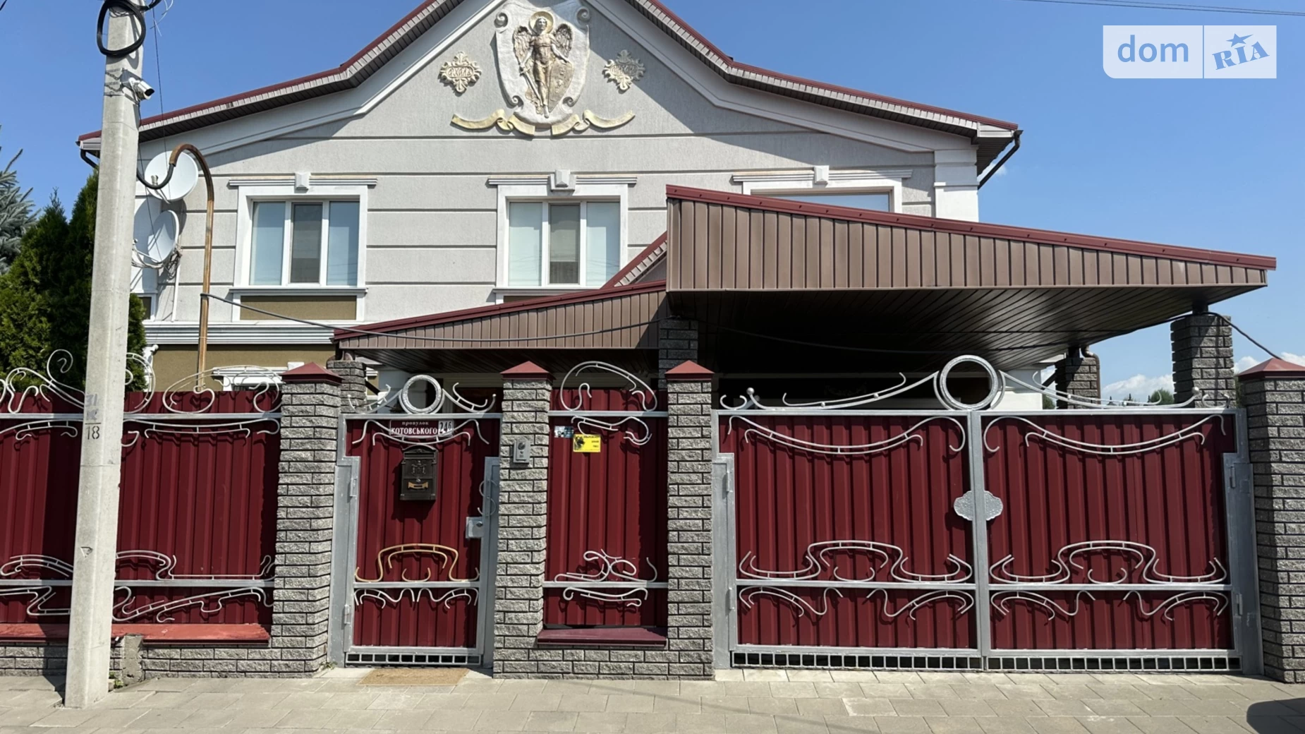 Продается дом на 2 этажа 230 кв. м с мансардой, цена: 195000 $ - фото 2