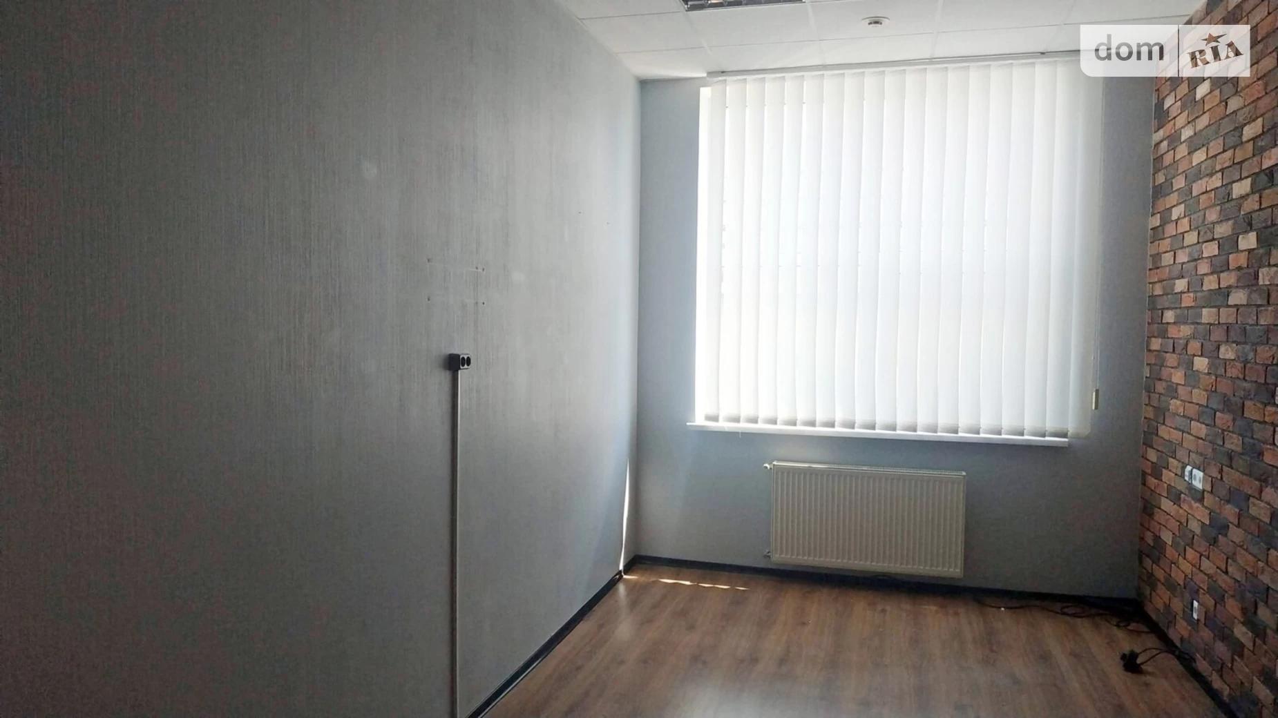 Здається в оренду офіс 26 кв. м в бізнес-центрі, цена: 24730 грн - фото 5