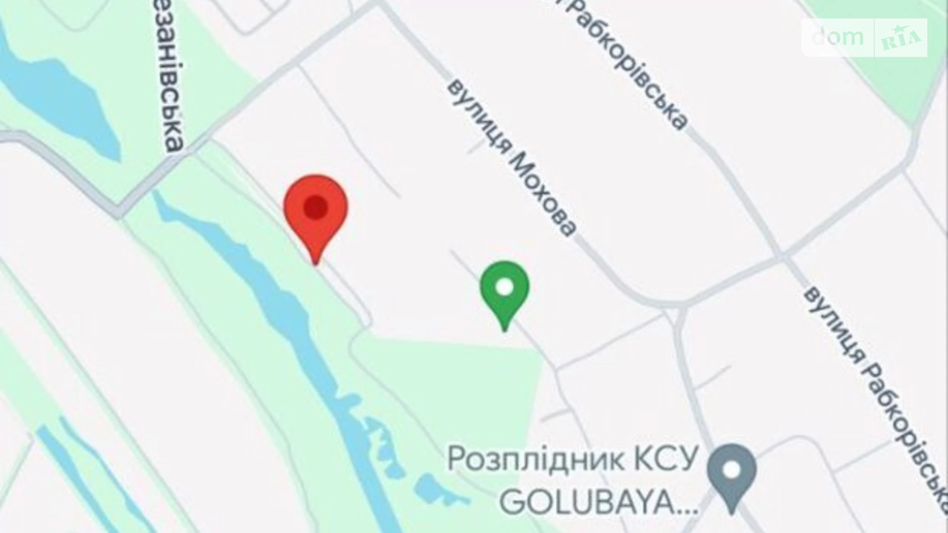 Продается земельный участок 9.7 соток в Днепропетровской области, цена: 7000 $ - фото 4