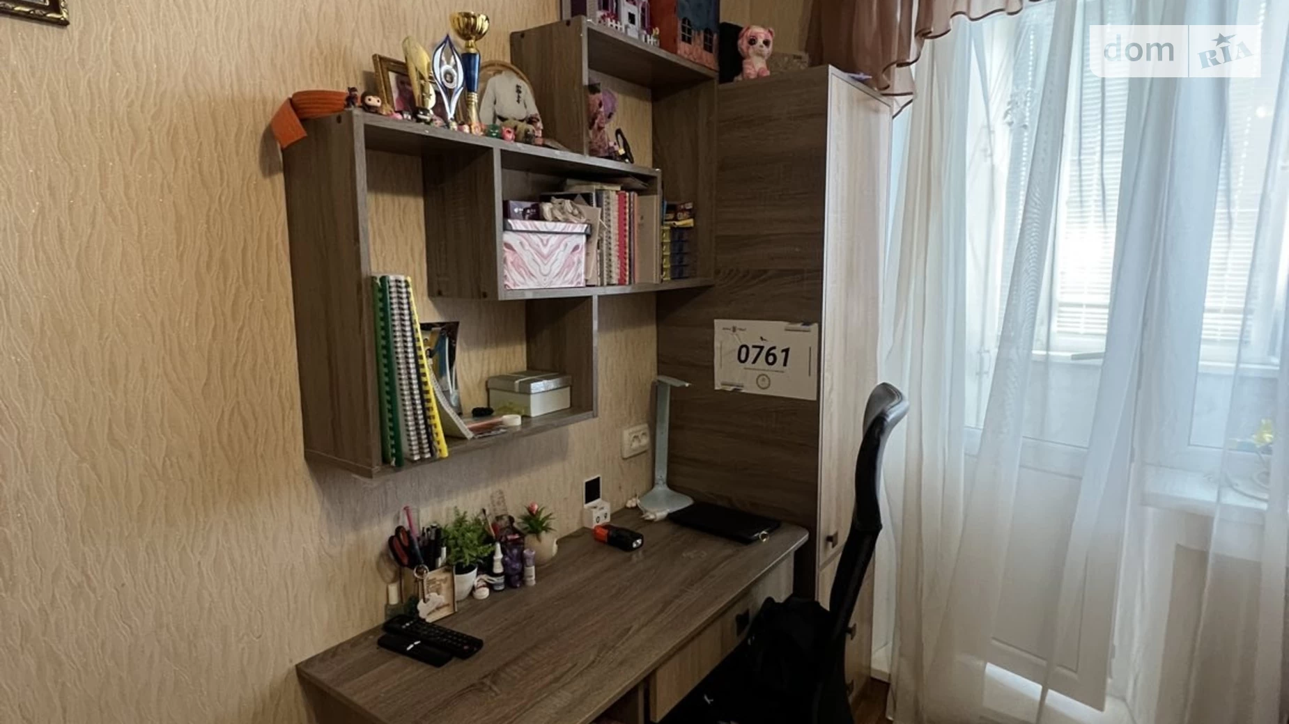 Продается 1-комнатная квартира 30.6 кв. м в Полтаве, бул. Коновальца Евгения, 5 - фото 4