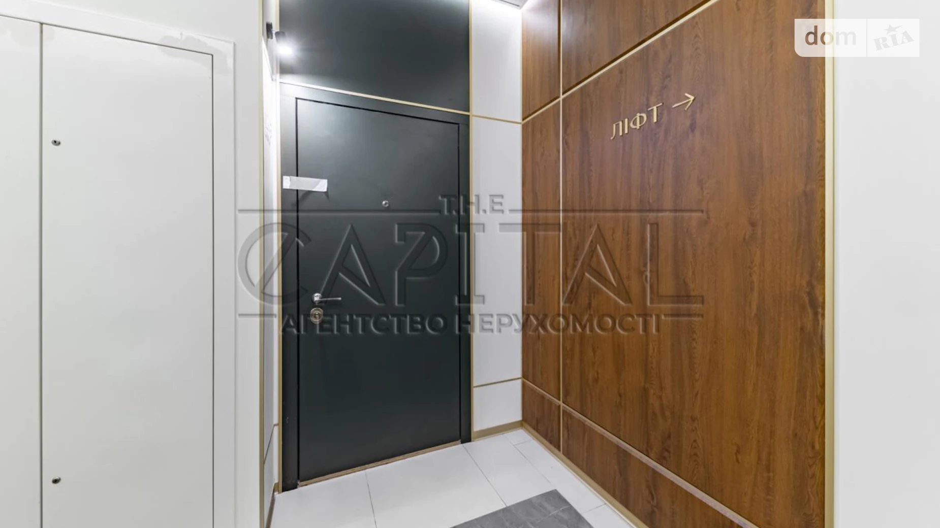 Продается 3-комнатная квартира 269 кв. м в Киеве, цена: 1000000 $ - фото 5