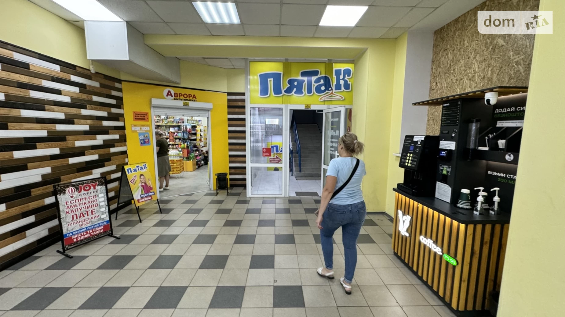 Здається в оренду приміщення вільного призначення 3 кв. м в 1-поверховій будівлі, цена: 6000 грн - фото 4