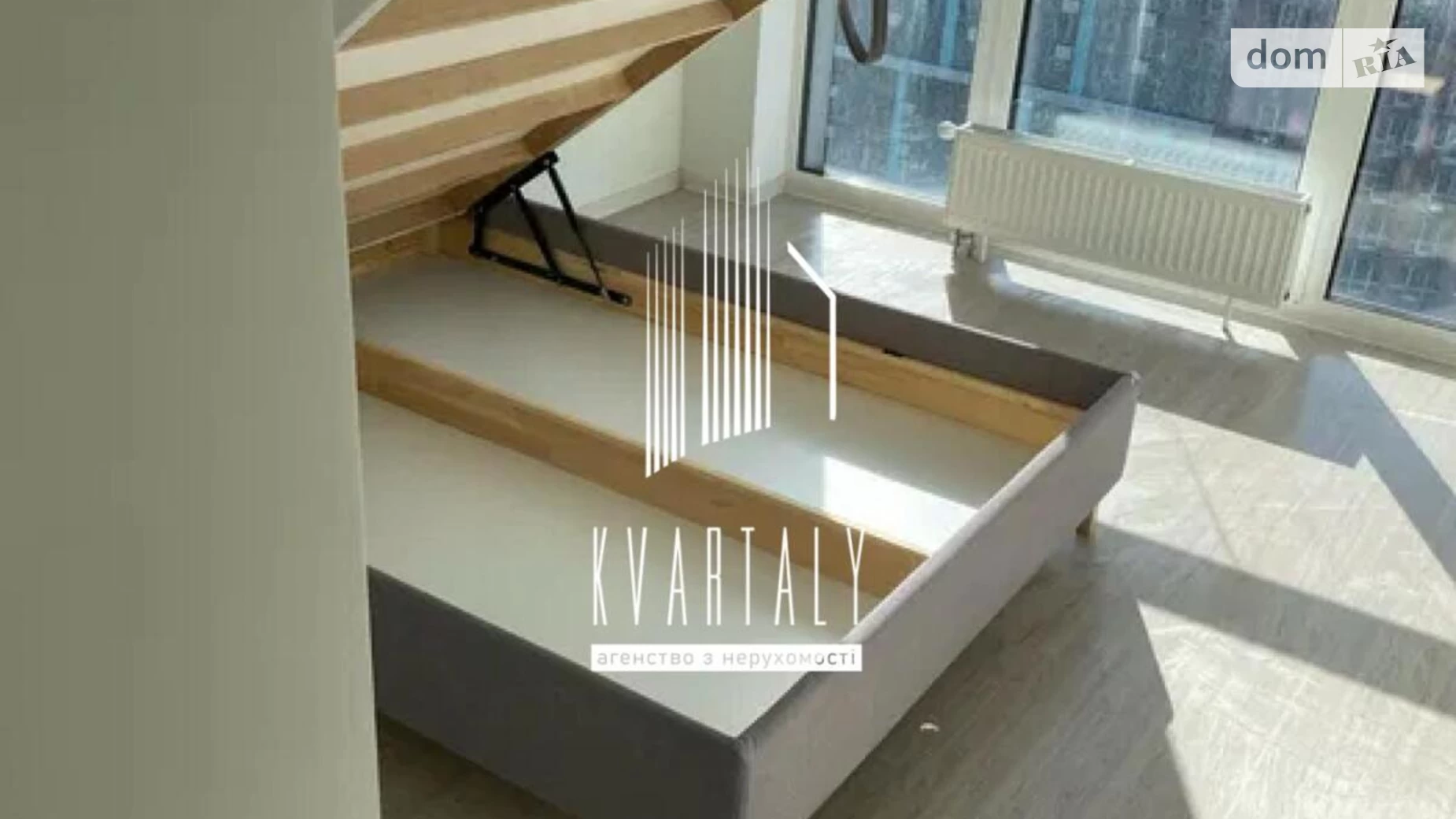 Продается 1-комнатная квартира 43 кв. м в Киеве, ул. Виктора Некрасова(Северо-Сырецкая), 12А - фото 2