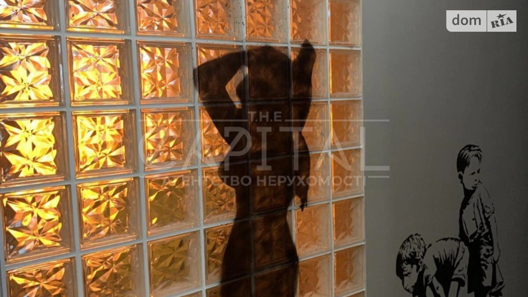 Сдается в аренду офис 180 кв. м в бизнес-центре, цена: 3500 $ - фото 2
