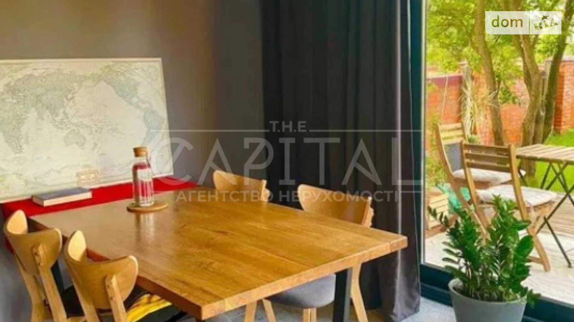 ул. Центральная Киев, цена: 400000 $ - фото 3