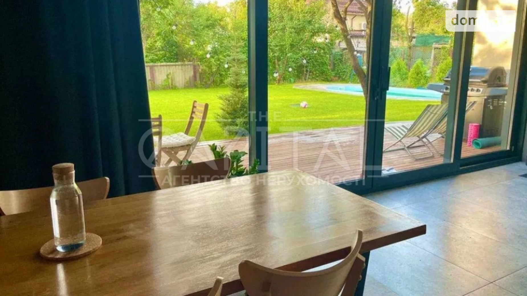 ул. Центральная Киев, цена: 400000 $ - фото 5