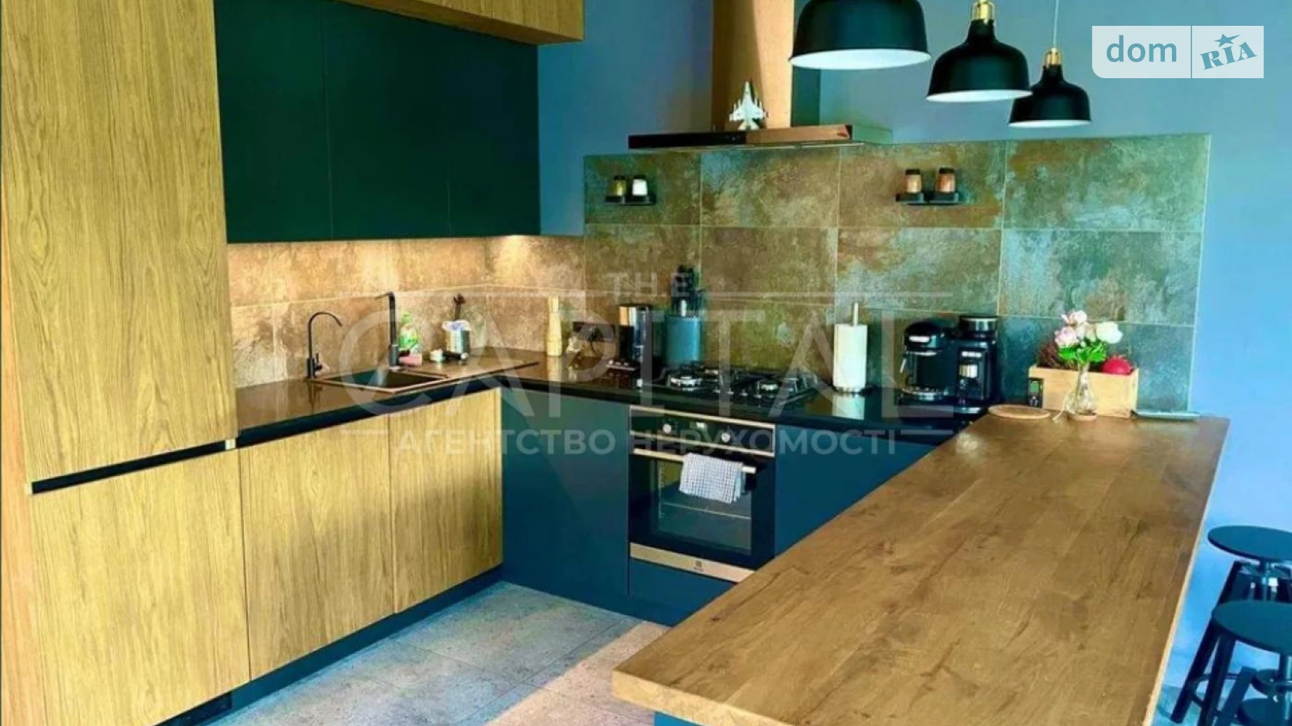 ул. Центральная Киев, цена: 400000 $ - фото 2