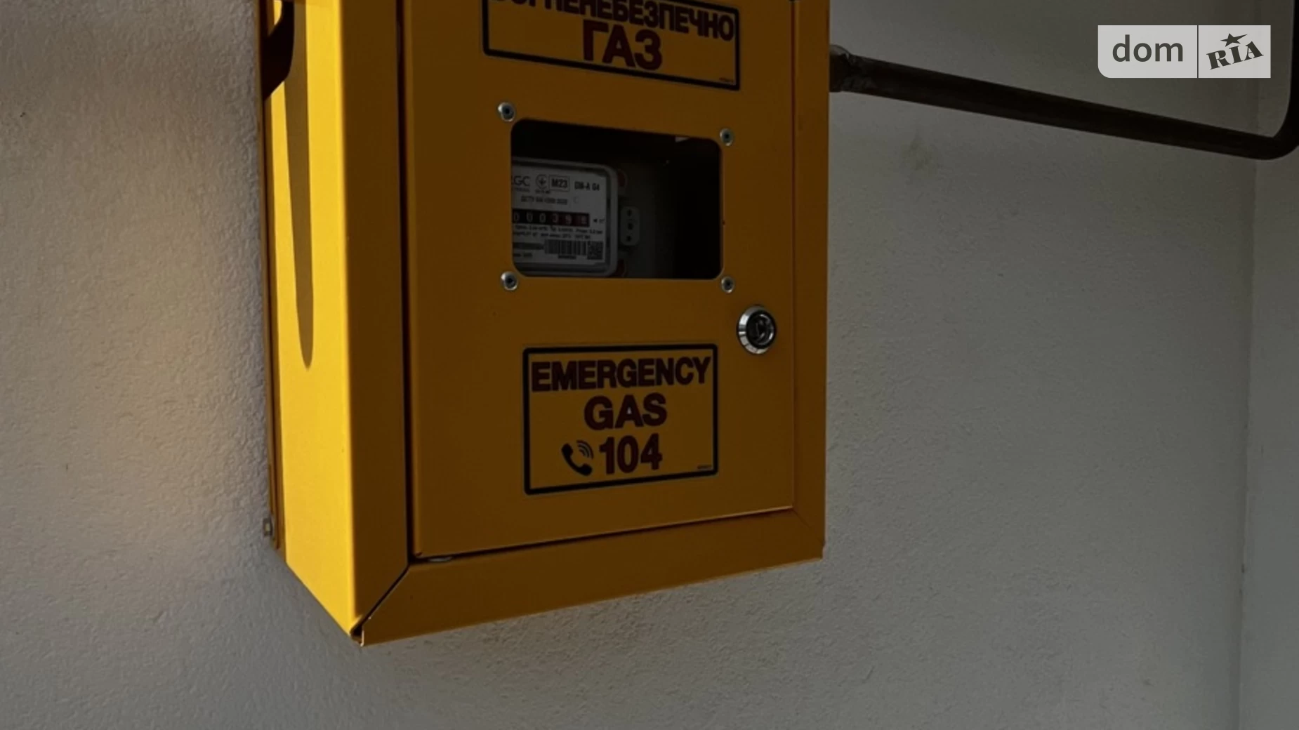 Угорники (Івано-Франківськ), цена: 145000 $ - фото 3