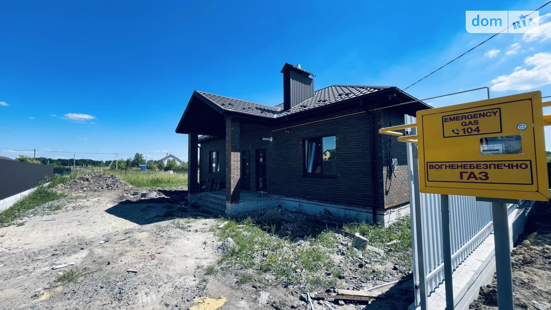Продается одноэтажный дом 105 кв. м с мансардой, цена: 79950 $ - фото 4