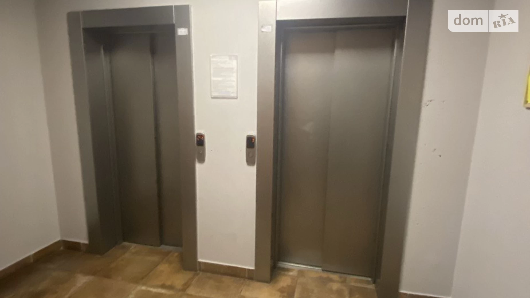 Продается 3-комнатная квартира 91 кв. м в Киеве, бул. Вацлава Гавела - фото 2