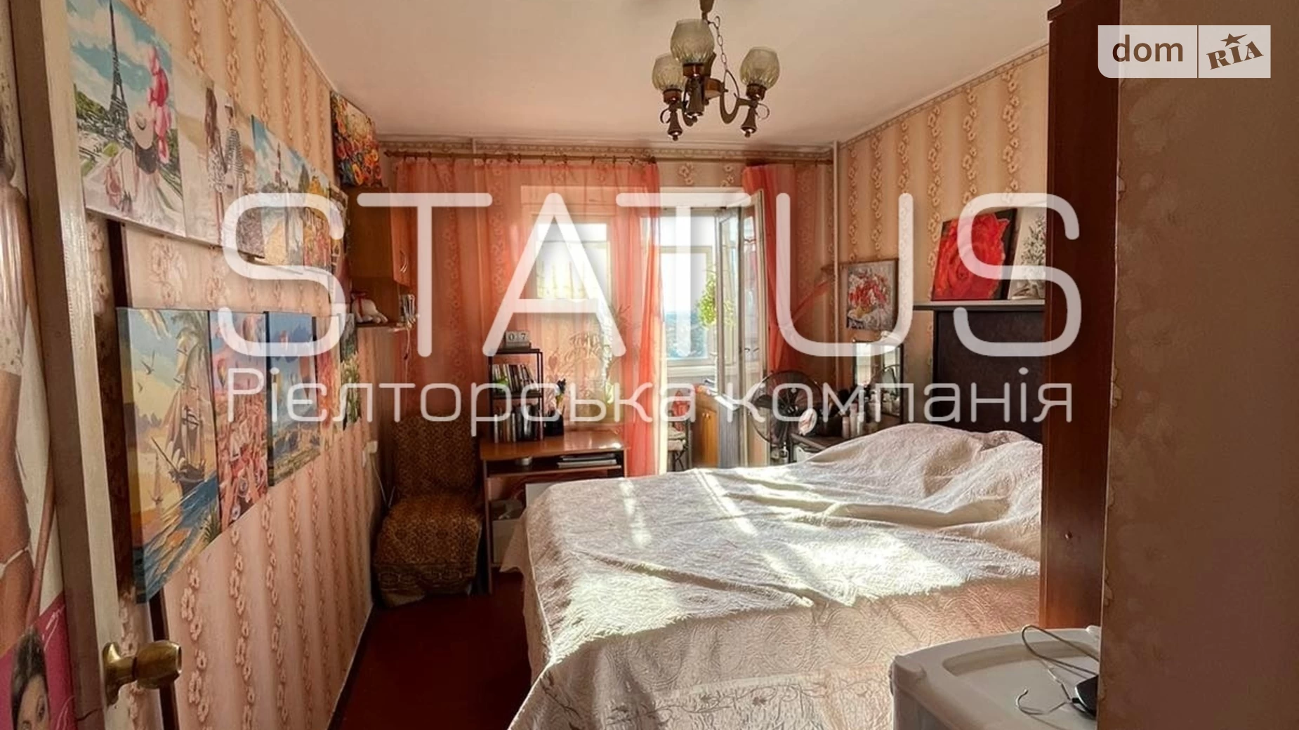 Продається 3-кімнатна квартира 60.8 кв. м у Полтаві, вул. Решетилівська(Маршала Бірюзова), 88 - фото 3