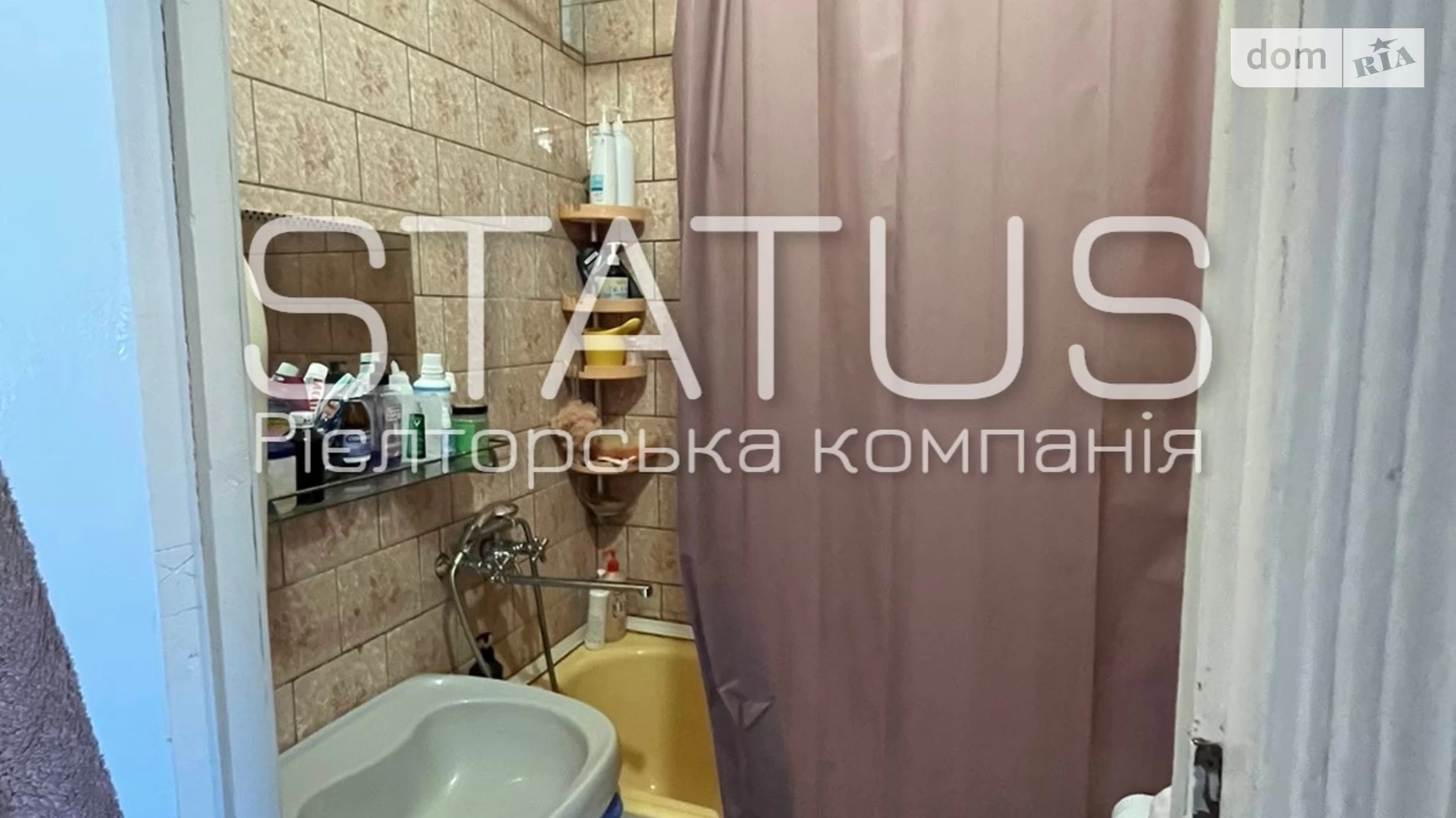 Продається 3-кімнатна квартира 60.8 кв. м у Полтаві, вул. Решетилівська(Маршала Бірюзова), 88 - фото 4