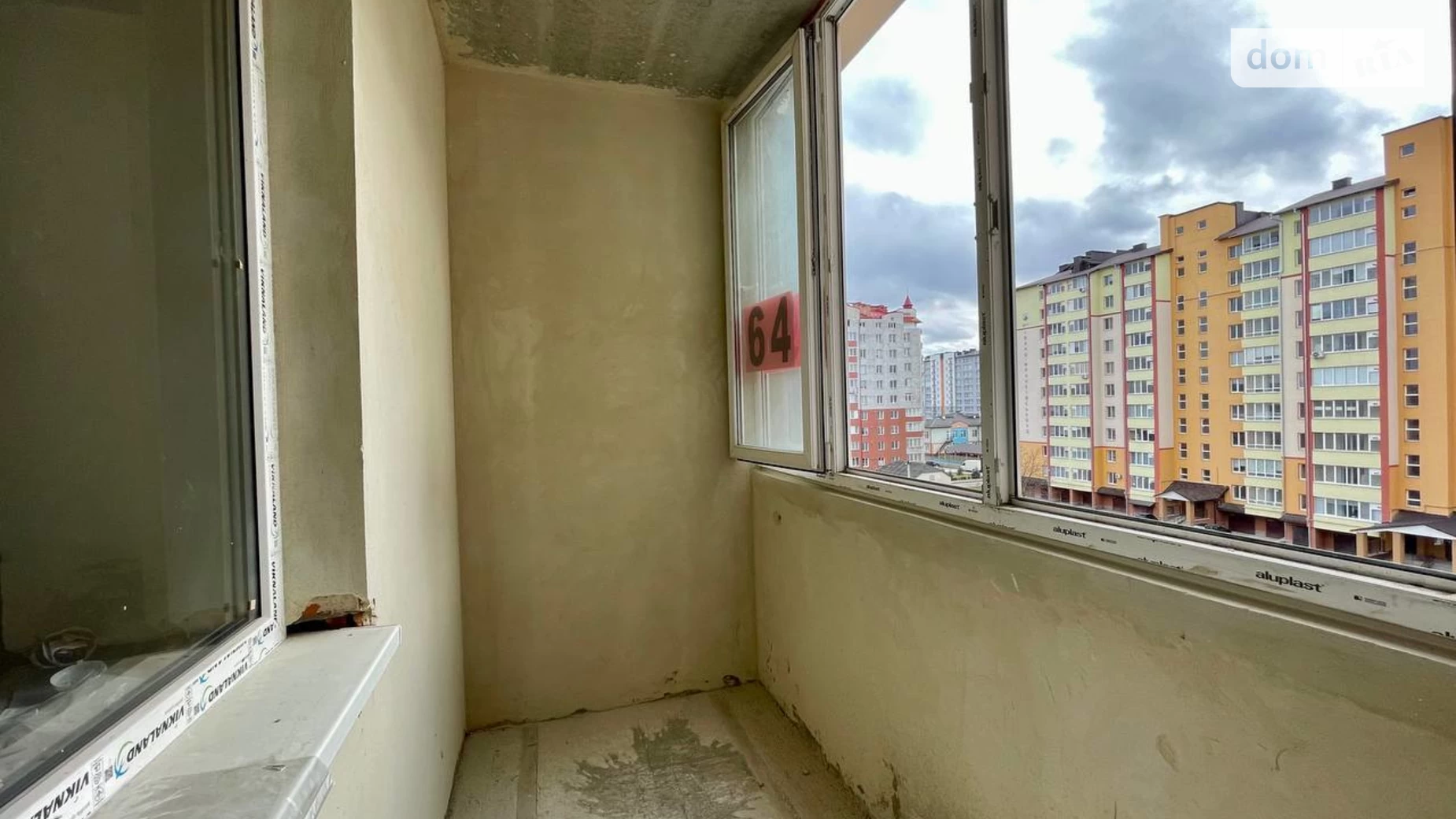 Продается 1-комнатная квартира 43 кв. м в Ивано-Франковске, ул. Химиков, 21 - фото 2