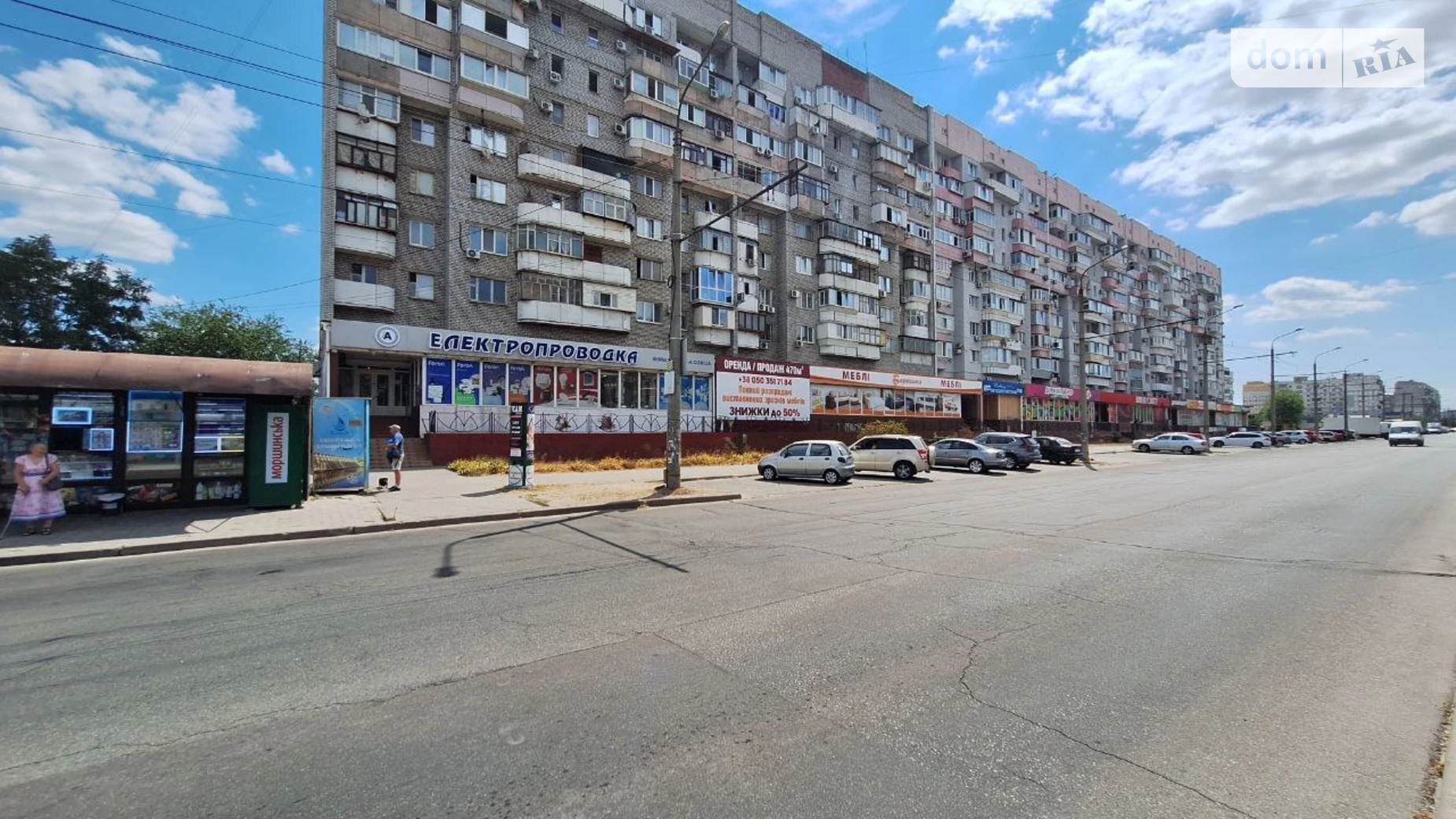 Сдается в аренду объект сферы услуг 255 кв. м в 9-этажном здании, цена: 63750 грн - фото 2