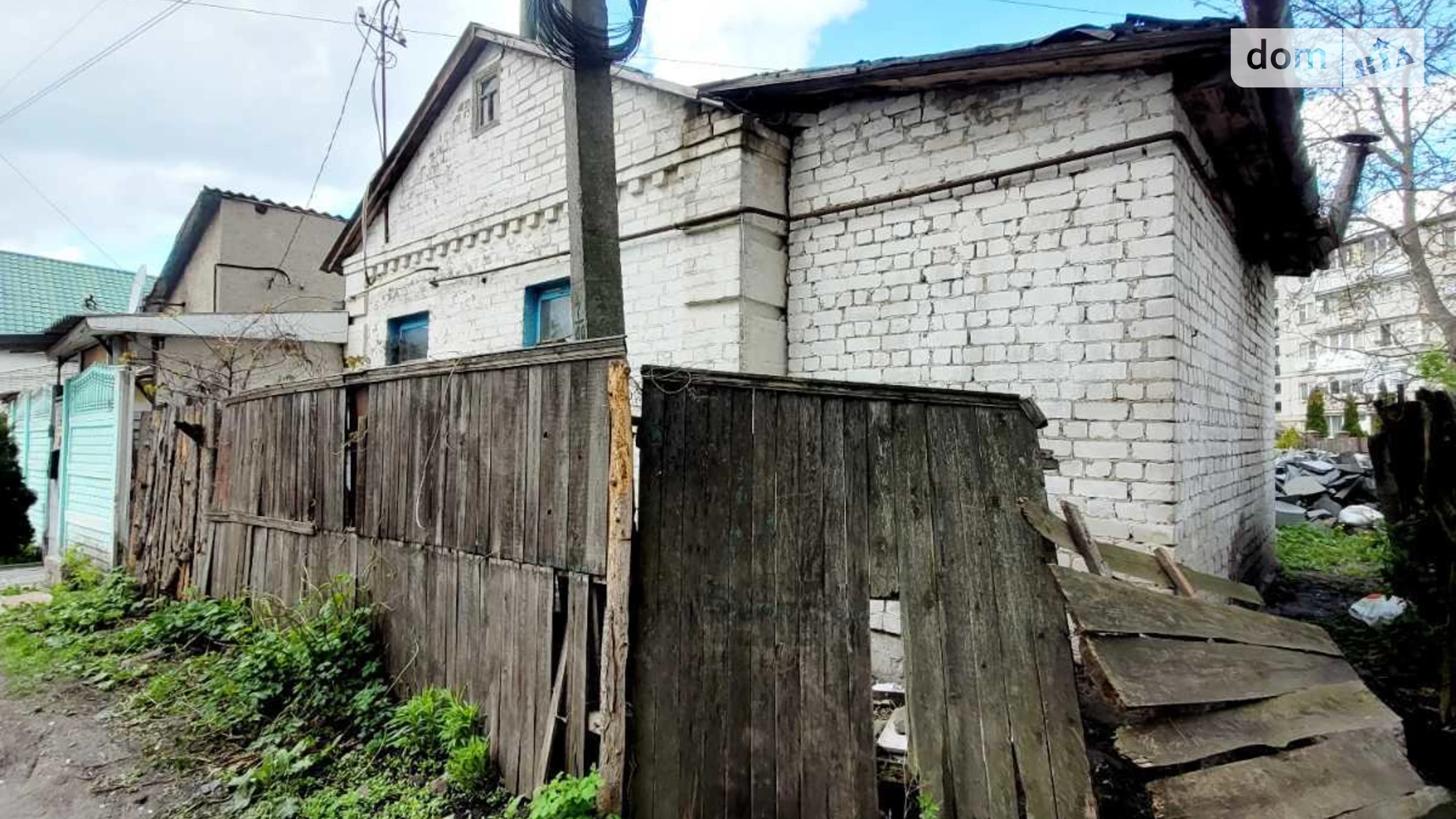 Продается часть дома 45.9 кв. м с бассейном, цена: 21500 $ - фото 2