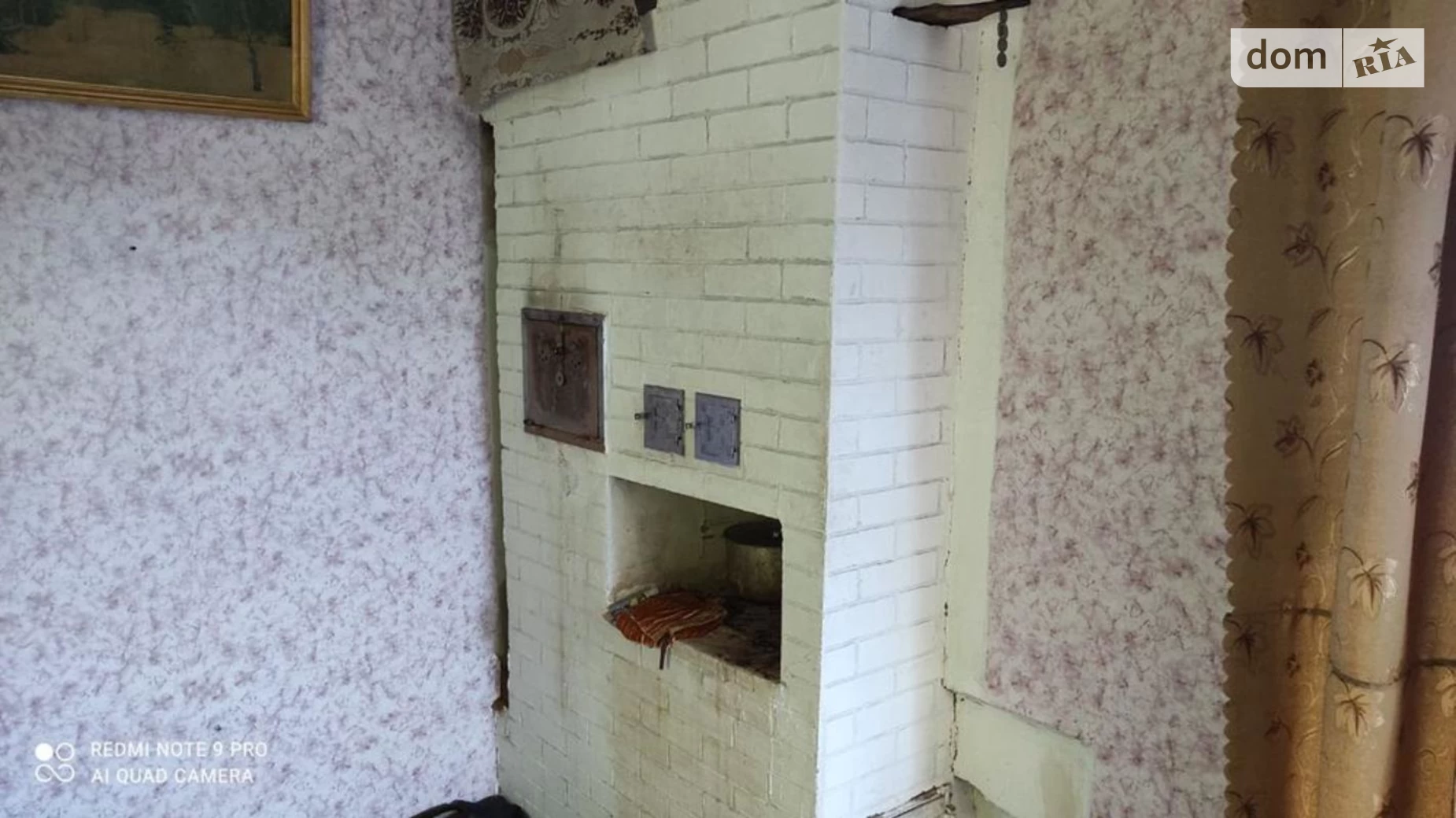 Продается часть дома 33.6 кв. м с балконом, цена: 9500 $ - фото 4