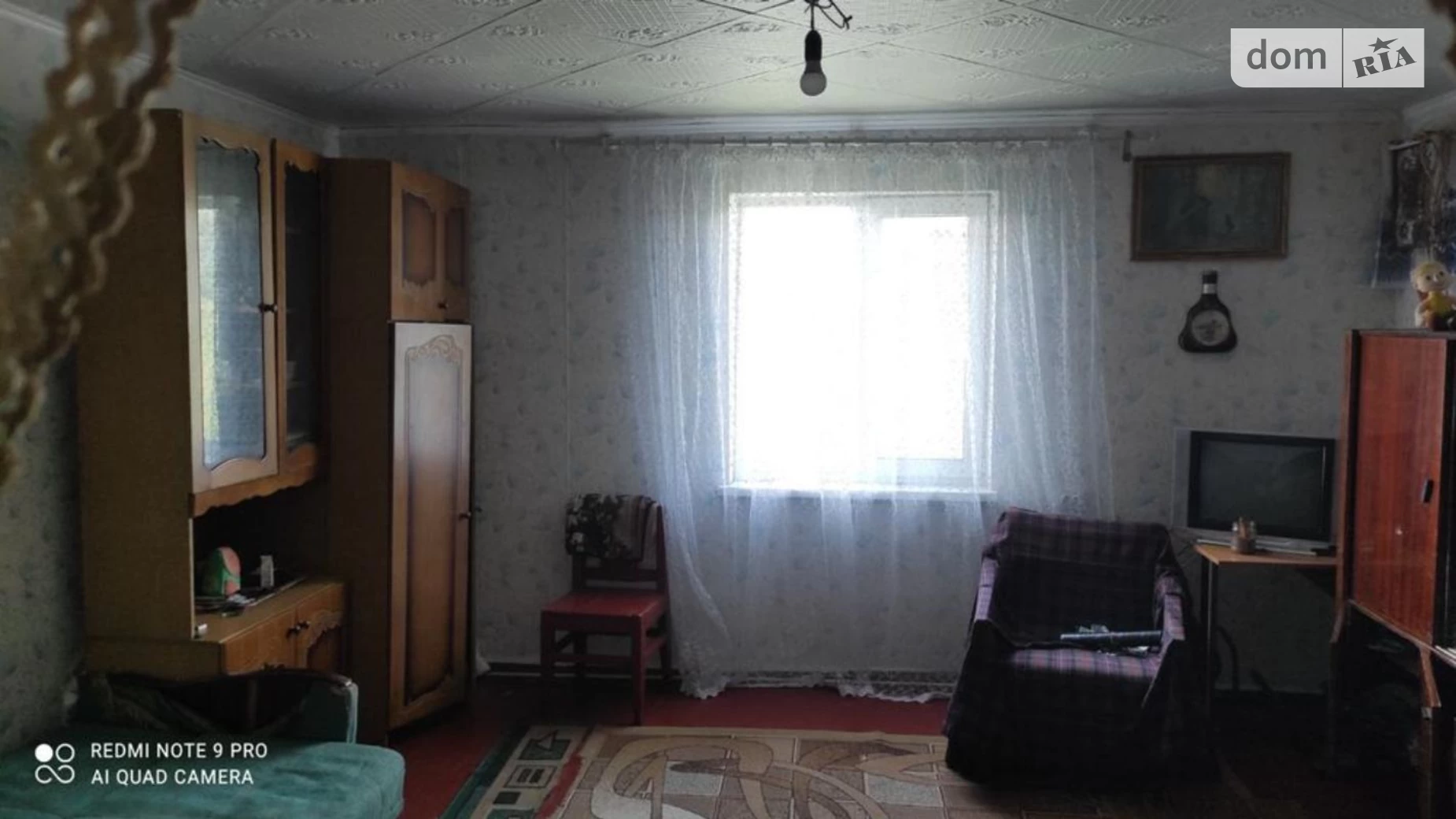 Продается часть дома 33.6 кв. м с балконом, цена: 9500 $ - фото 5