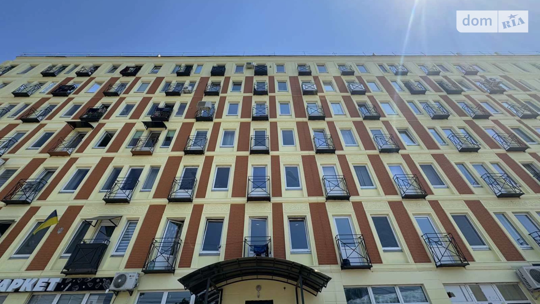 Продается 1-комнатная квартира 47.1 кв. м в Ирпене, ул. Павла Глазового(Олега Кошевого), 13Б/1 - фото 5