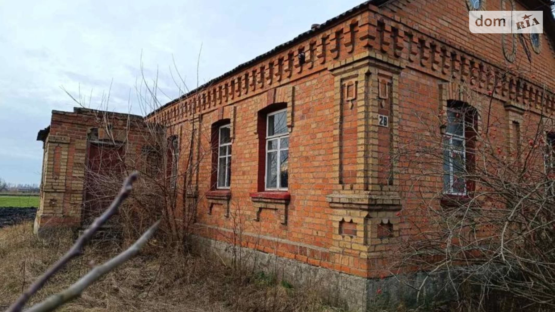 Продається одноповерховий будинок 85 кв. м з садом, цена: 250000 грн - фото 3