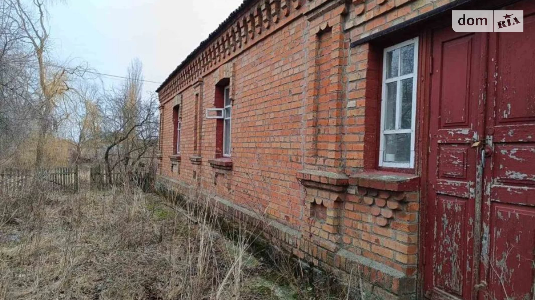 Продається одноповерховий будинок 85 кв. м з садом, цена: 250000 грн - фото 2