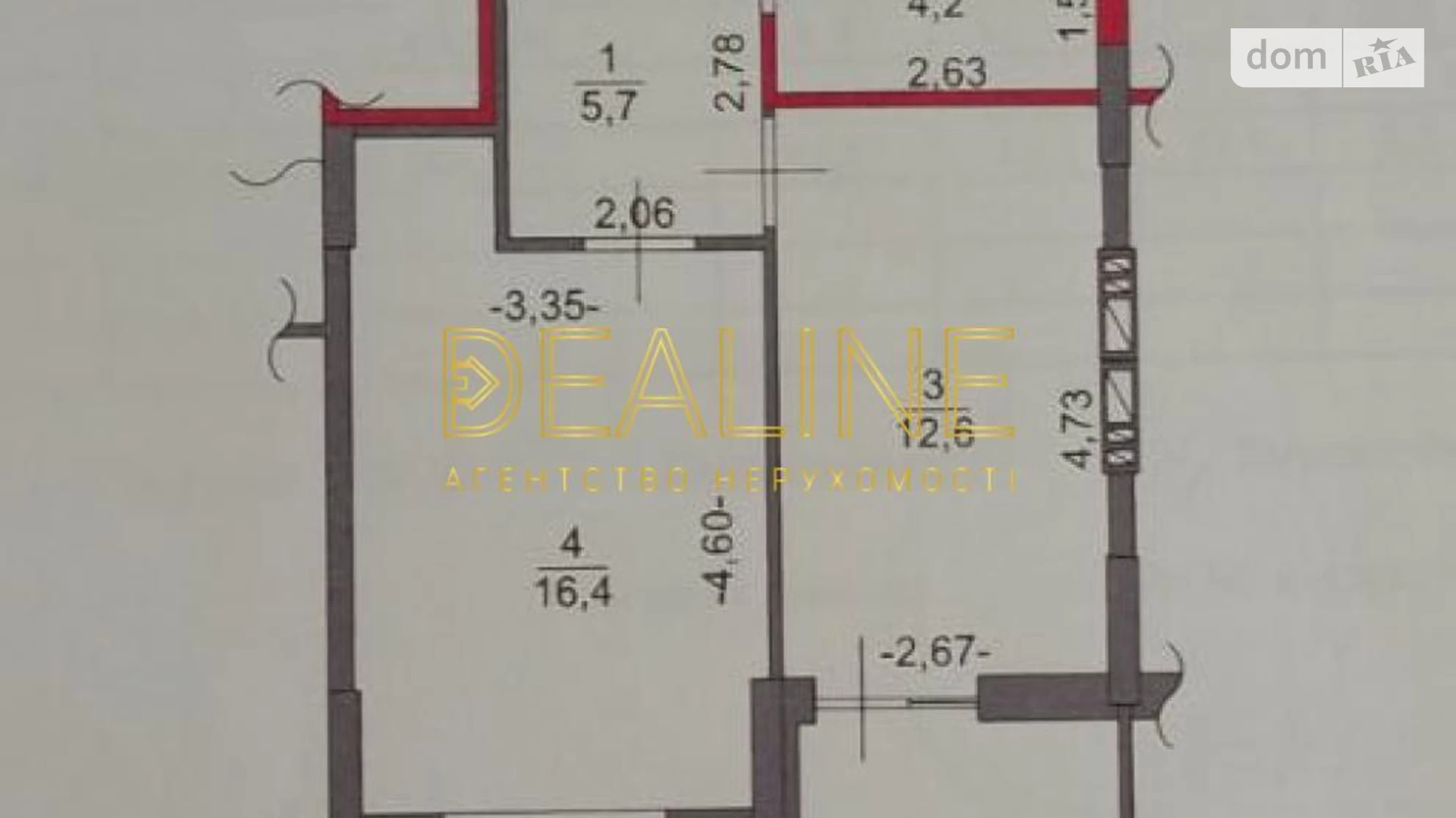 Продается 1-комнатная квартира 42.3 кв. м в Киеве, ул. Гродненская, 14 - фото 4