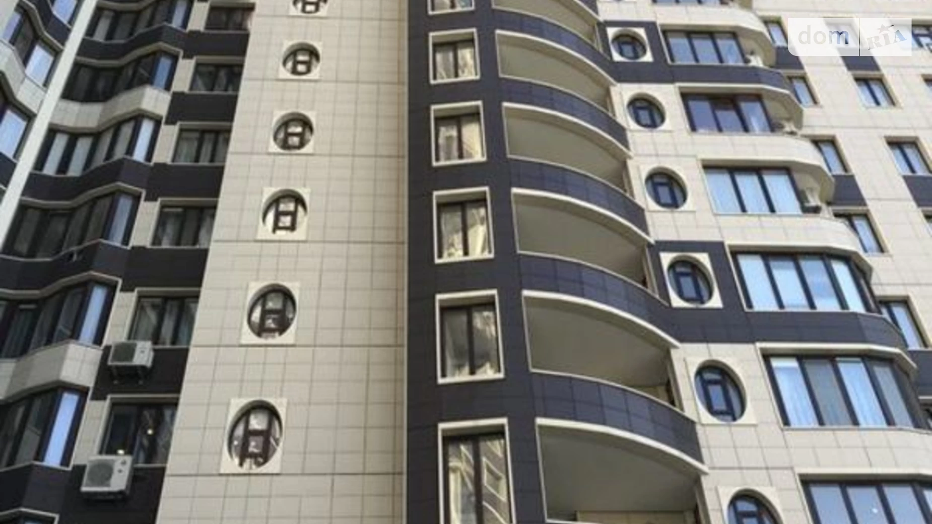 Продается 1-комнатная квартира 53.6 кв. м в Киеве, ул. Василия Тютюнника, 37/1 - фото 4