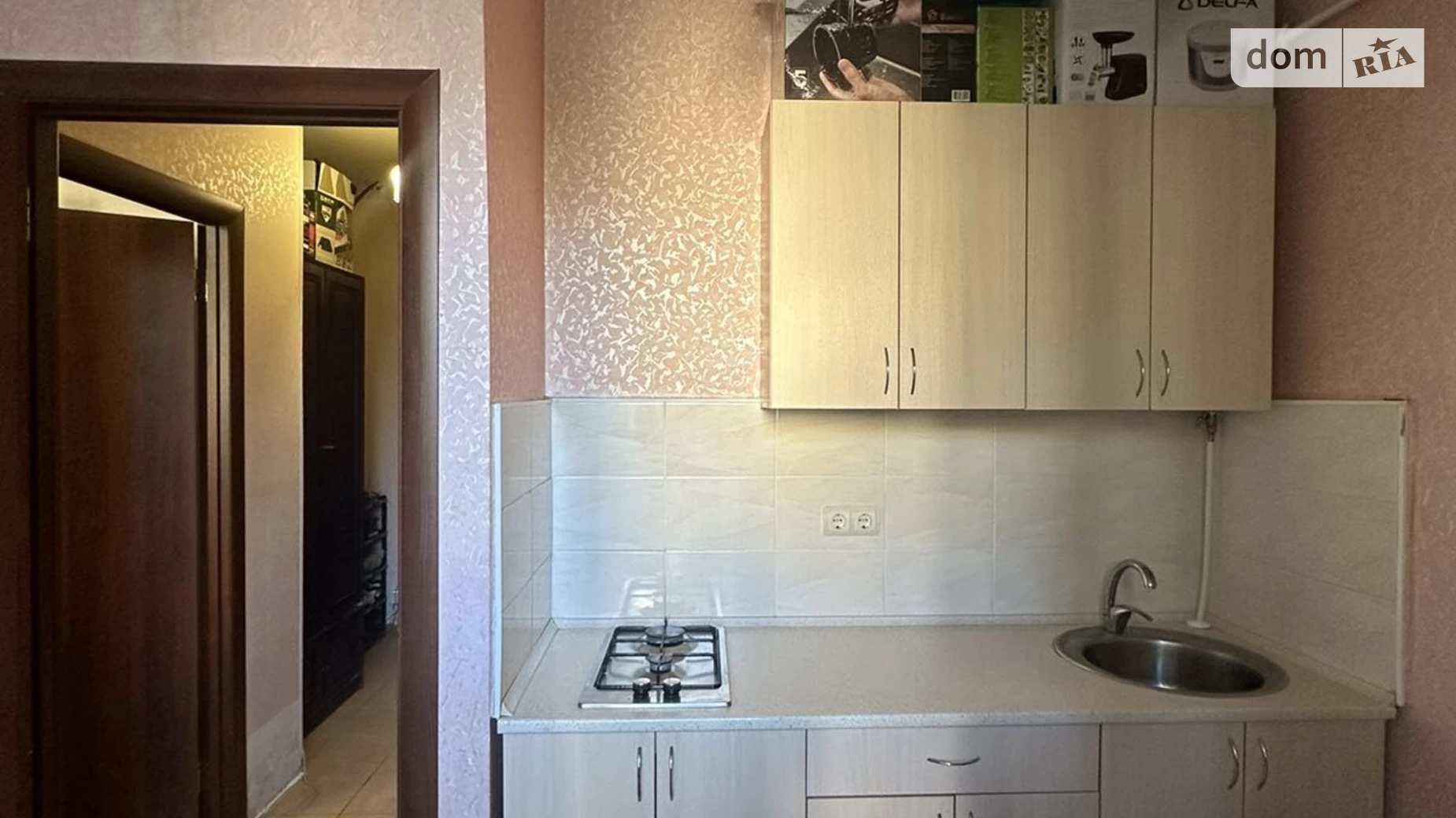 Продается 1-комнатная квартира 33 кв. м в Авангарде, ул. Европейская, 3 - фото 2