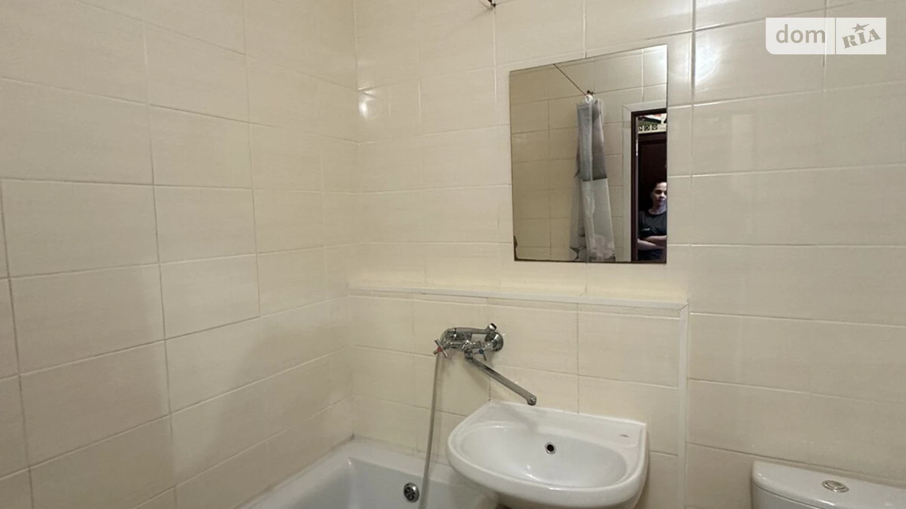 Продается 1-комнатная квартира 33 кв. м в Авангарде, ул. Европейская, 3 - фото 4