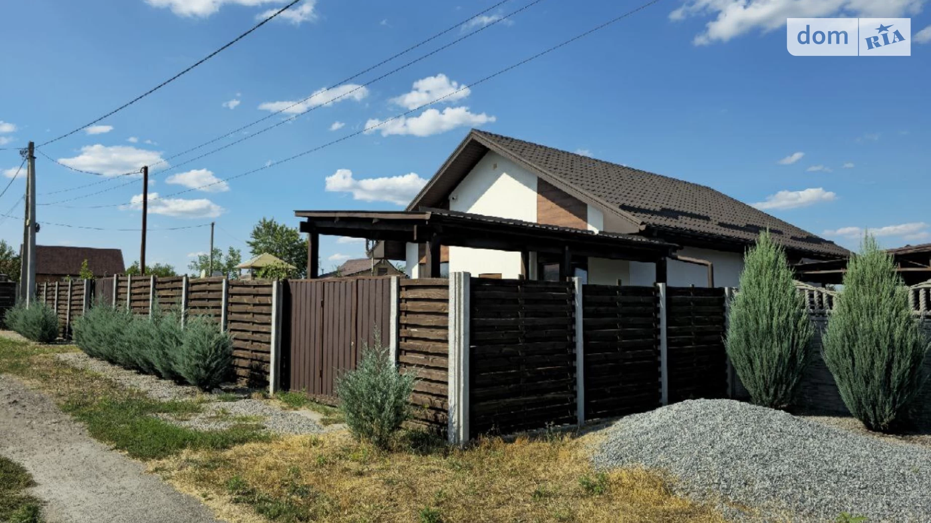 Продається земельна ділянка 5 соток у Дніпропетровській області, цена: 12000 $ - фото 4