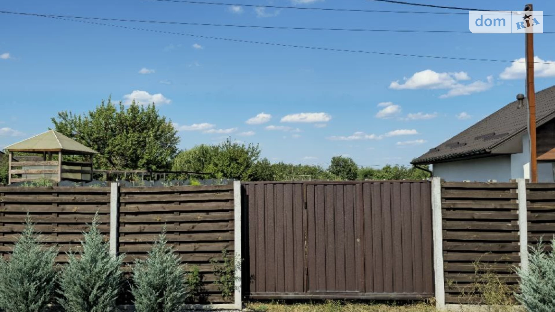 Продається земельна ділянка 5 соток у Дніпропетровській області, цена: 12000 $ - фото 5
