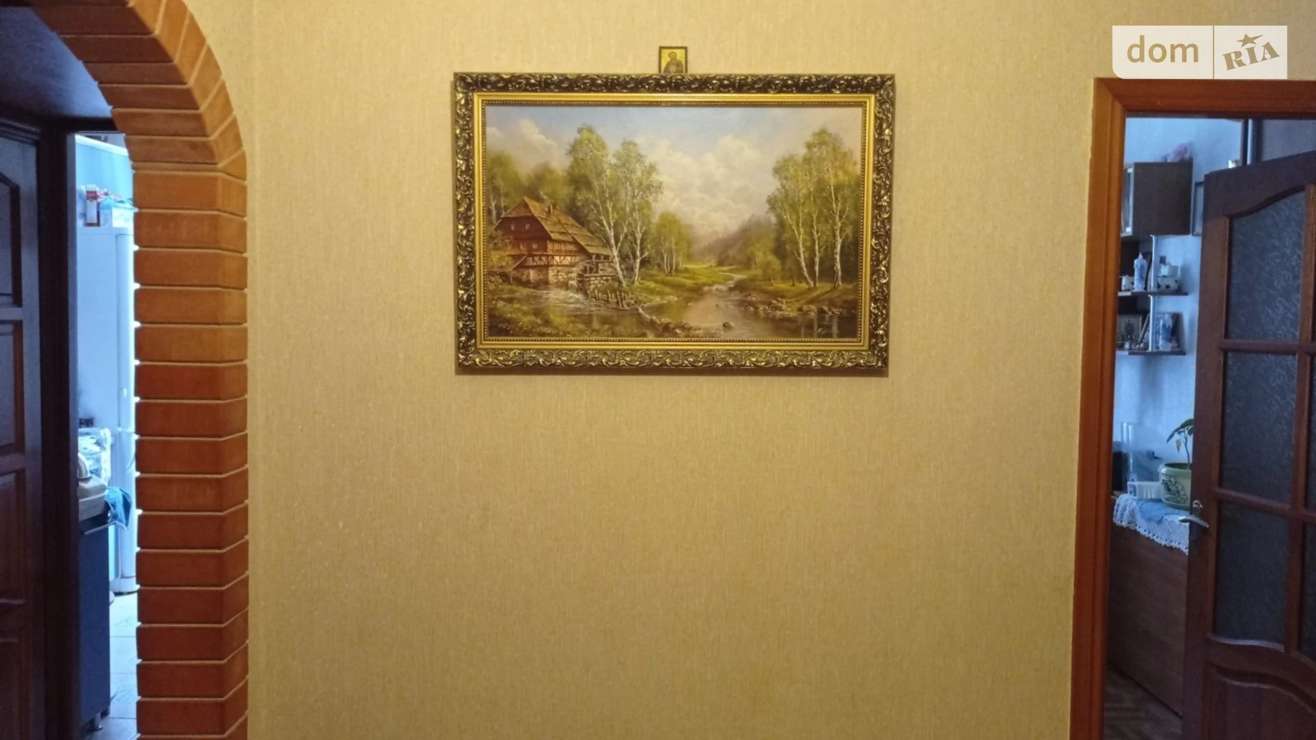 просп. Князя Владимира Великого(Добровольского) Пересыпский Одесса - фото 4