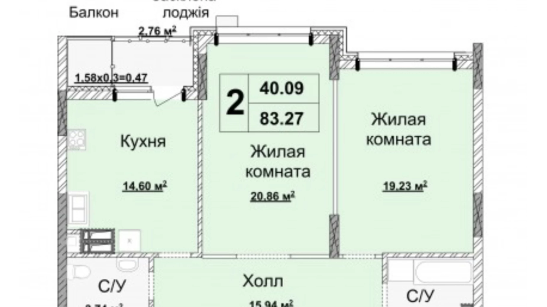 Продається 2-кімнатна квартира 84 кв. м у Києві, вул. Андрія Верхогляда(Драгомирова) - фото 2