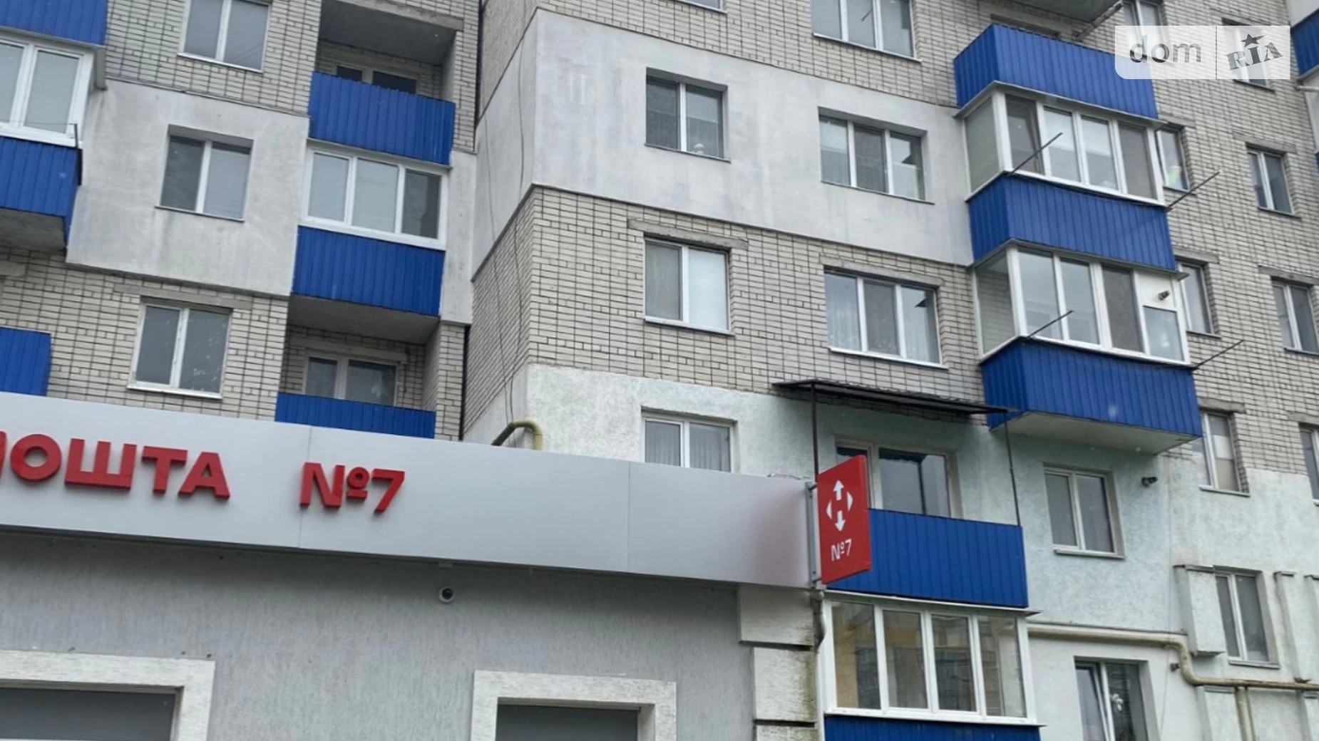 Продается 3-комнатная квартира 78.4 кв. м в Каменце-Подольском, ул. Хмельницкое шоссе, 15 - фото 2