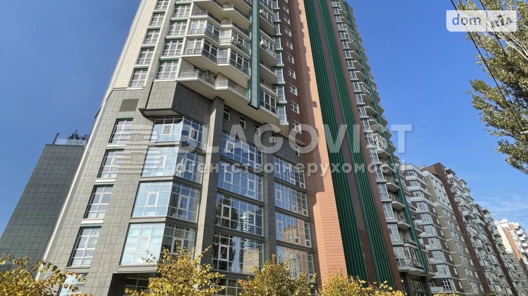 Продается 2-комнатная квартира 70.8 кв. м в Киеве, ул. Саперное Поле, 14/55 - фото 3